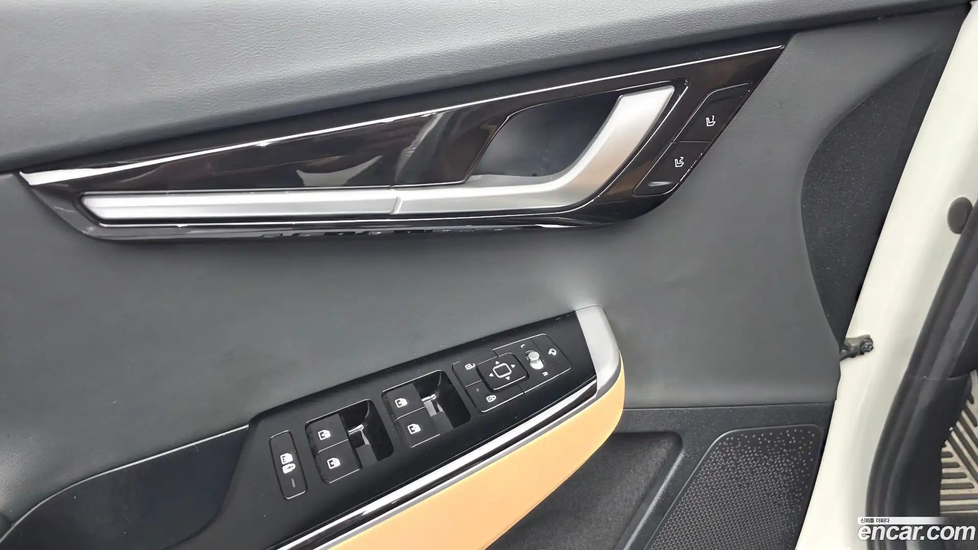 EV6 Kia 2023.9-OPTION-041