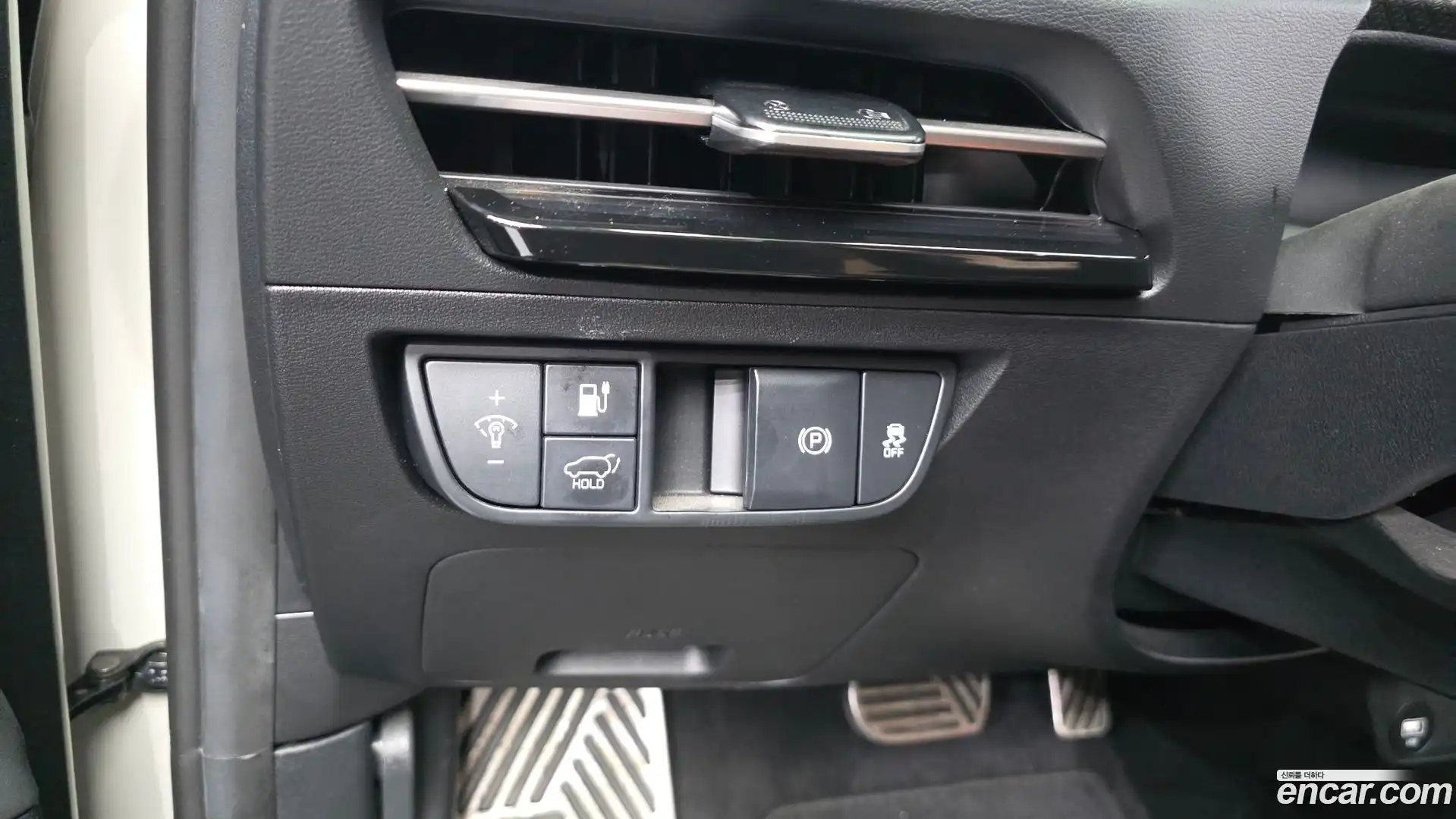 EV6 Kia 2023.9-OPTION-042