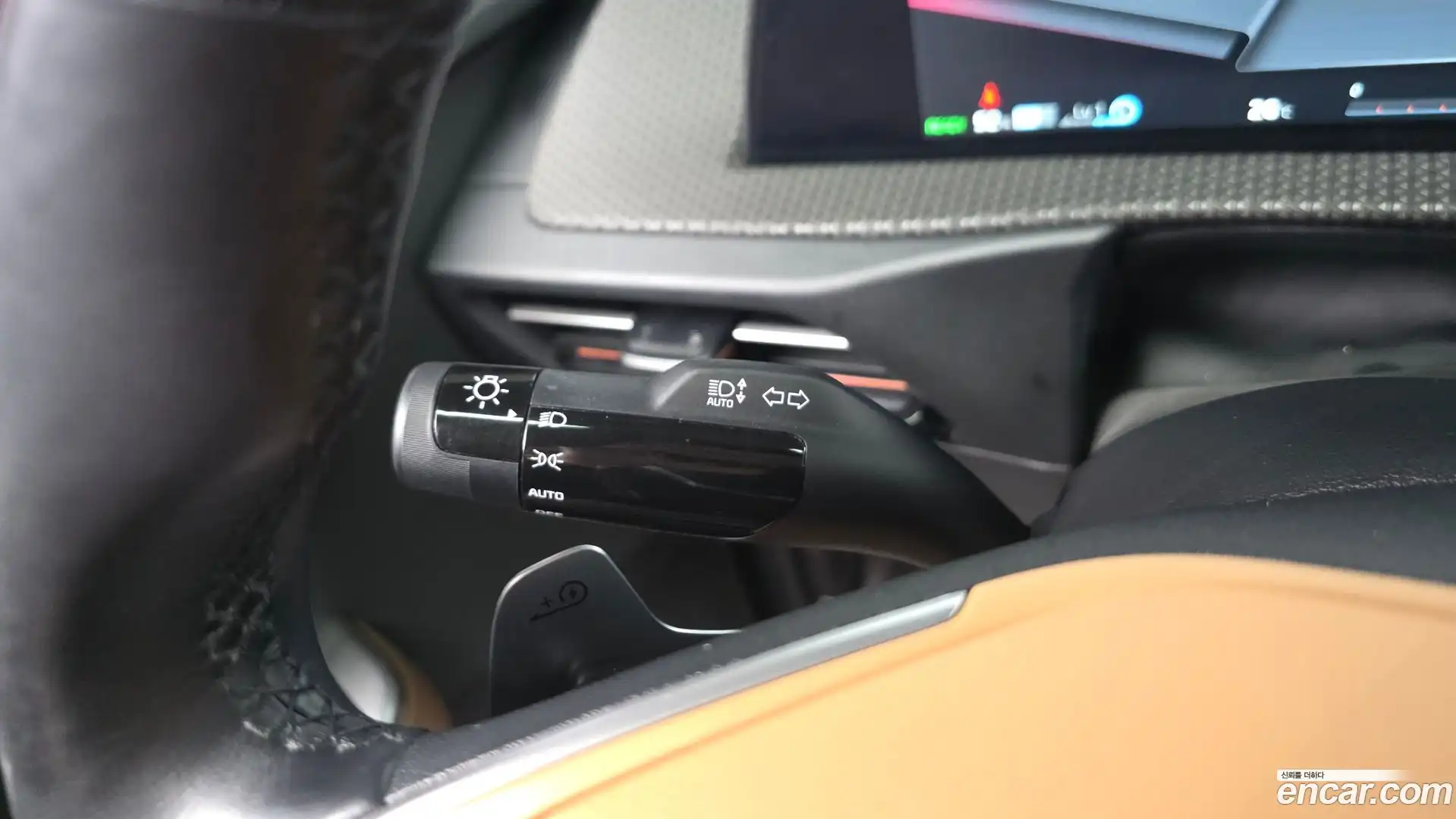 EV6 Kia 2023.9-OPTION-043