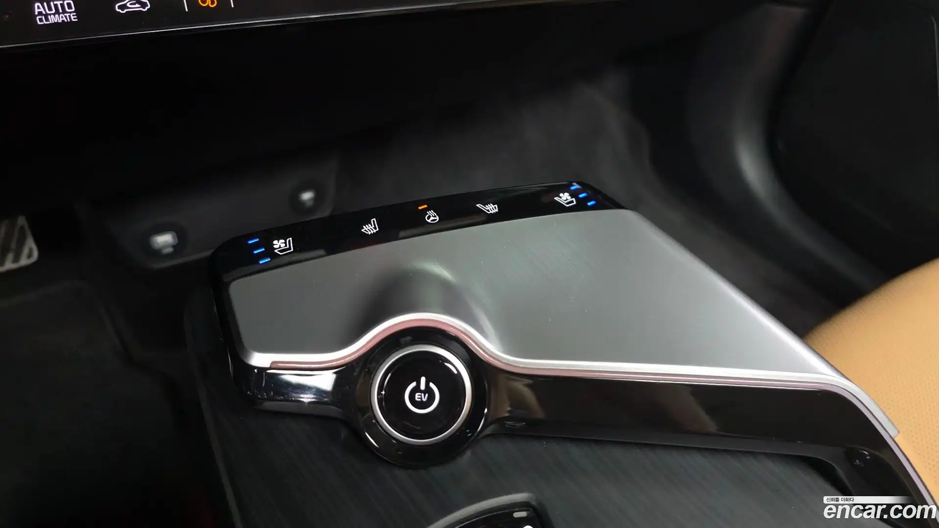 EV6 Kia 2023.9-OPTION-046