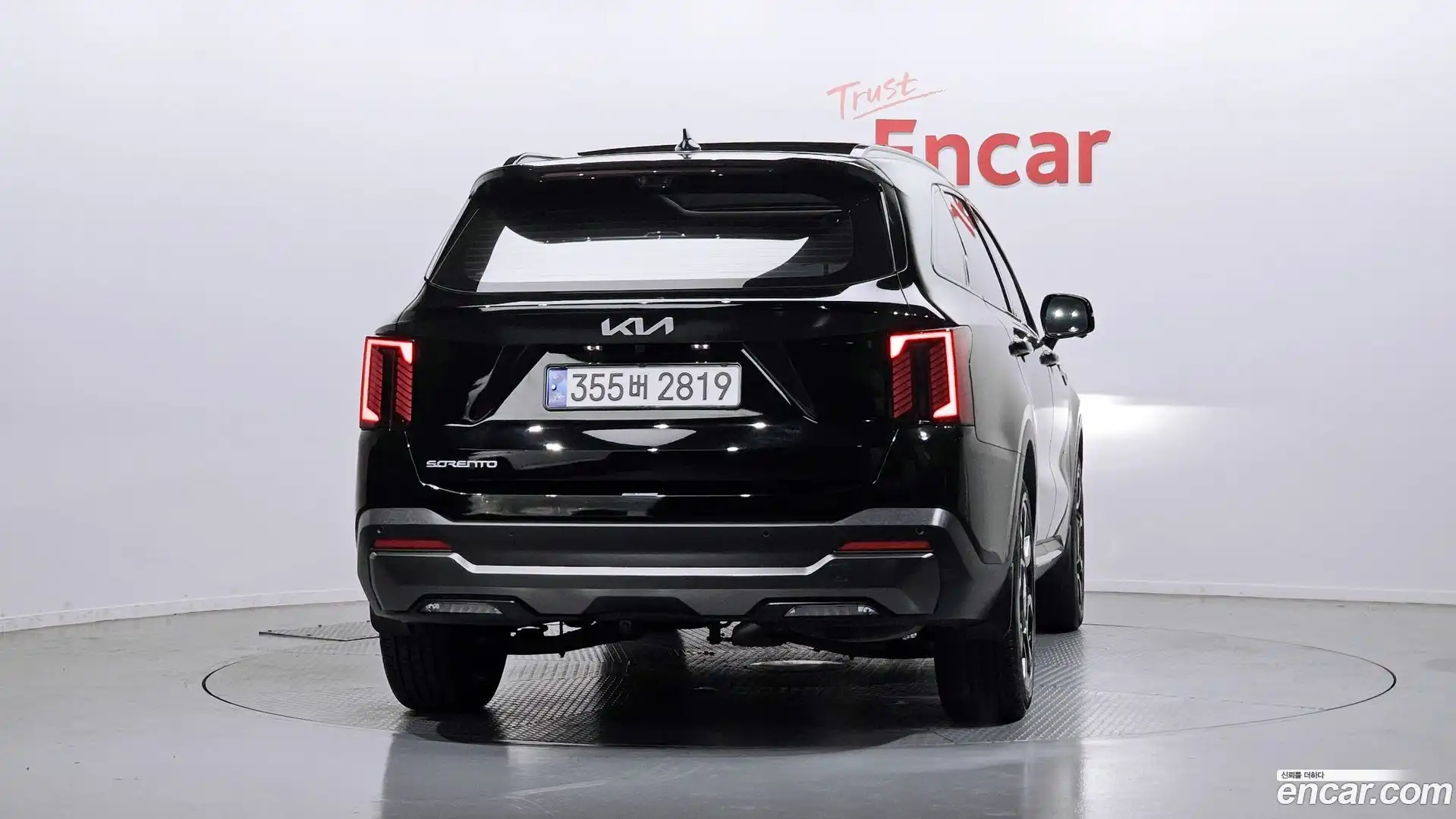 Sorento Kia 2024.4-OUTER-004
