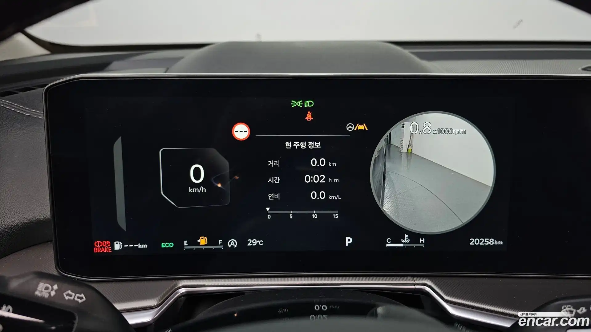 Sorento Kia 2024.4-INNER-008