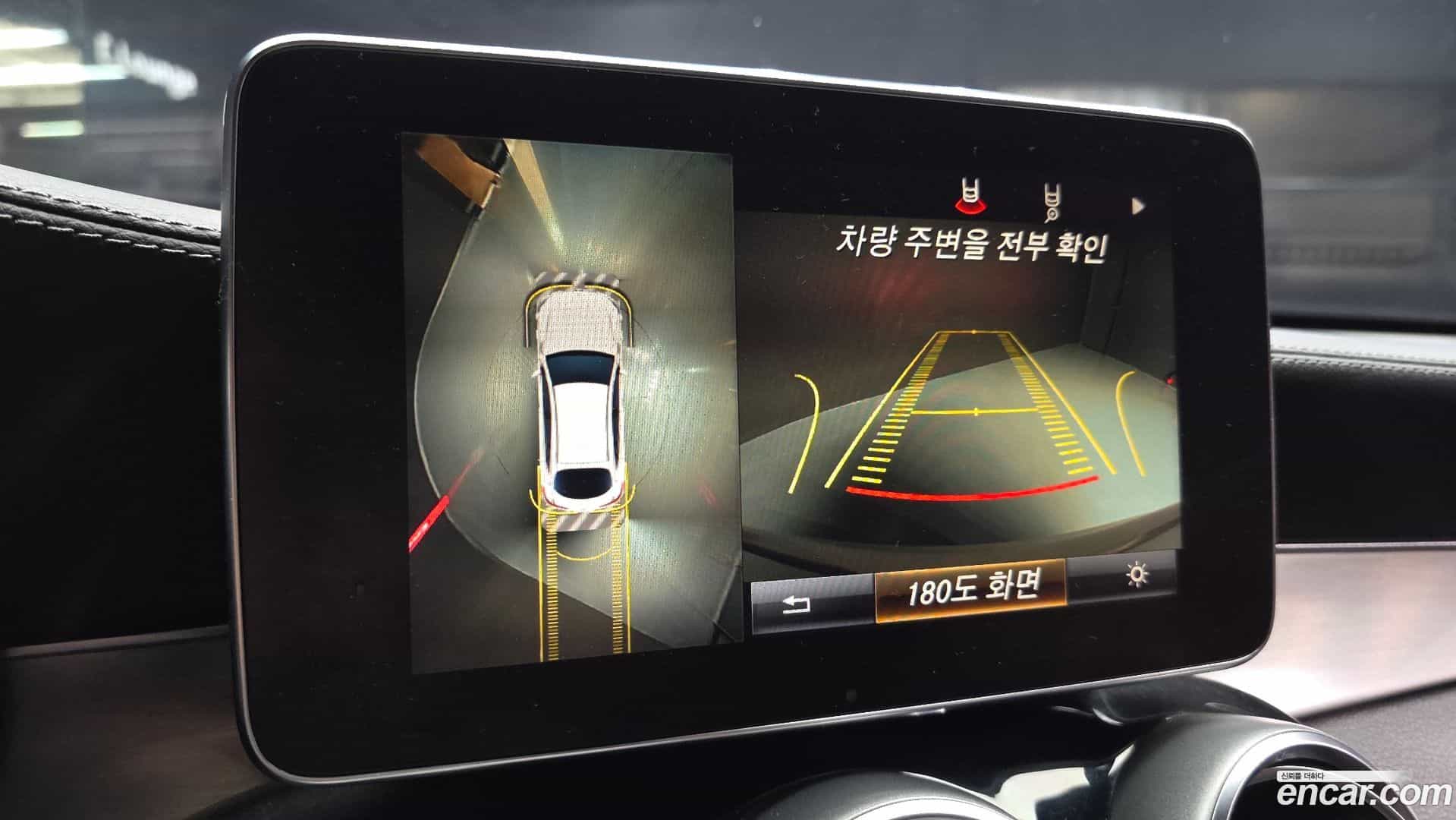 GLC-Class Mercedes-Benz 2017.10-OPTION-019