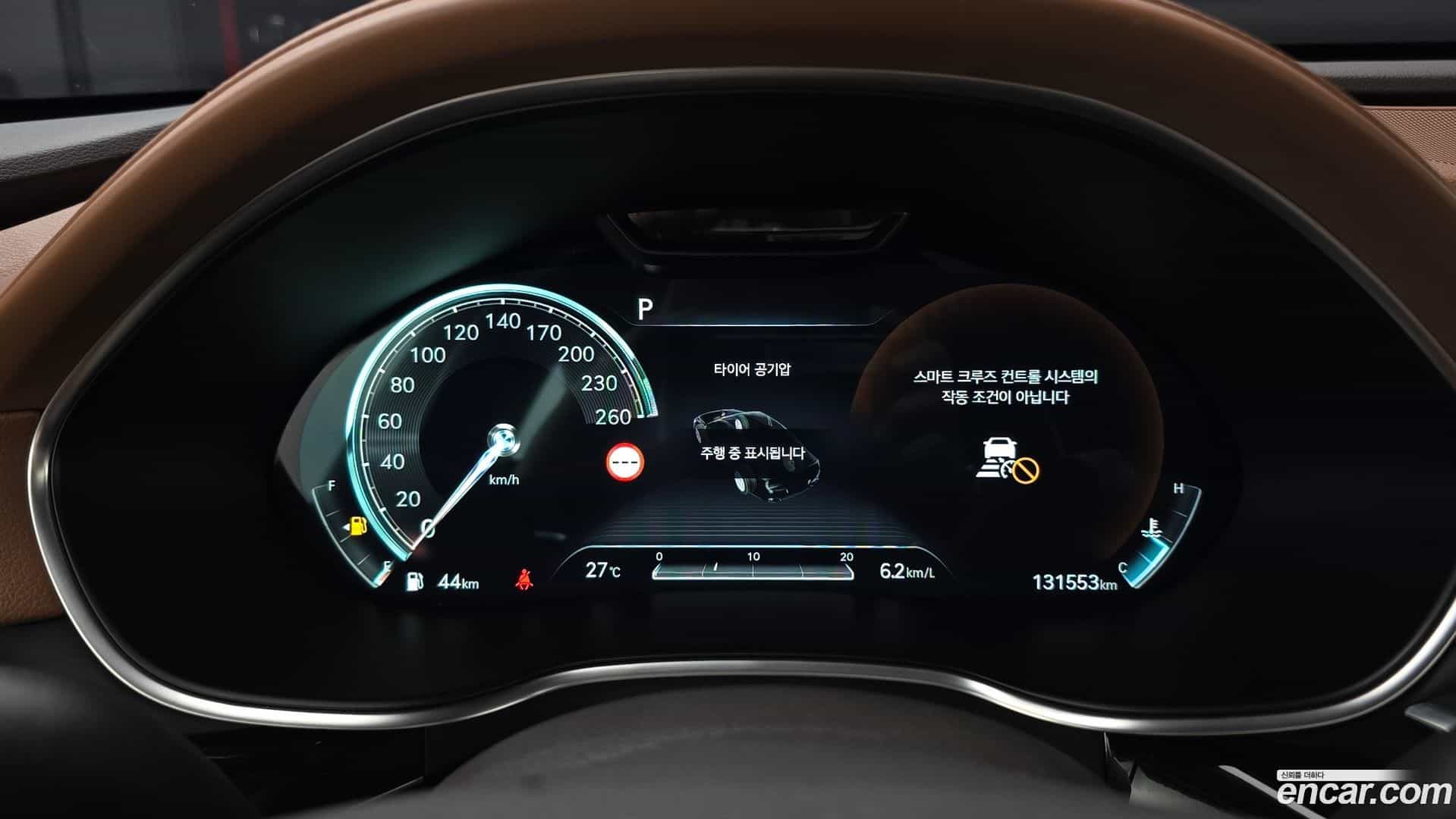 G80 Genesis 2021.10-INNER-008