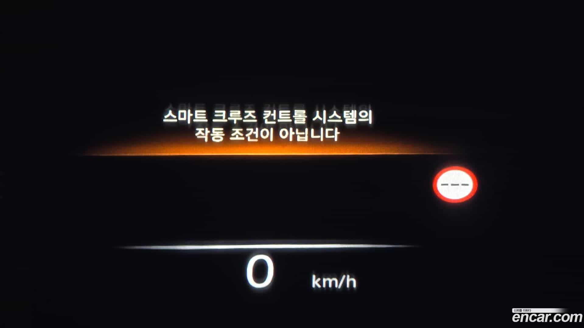 G80 Genesis 2021.10-OPTION-018