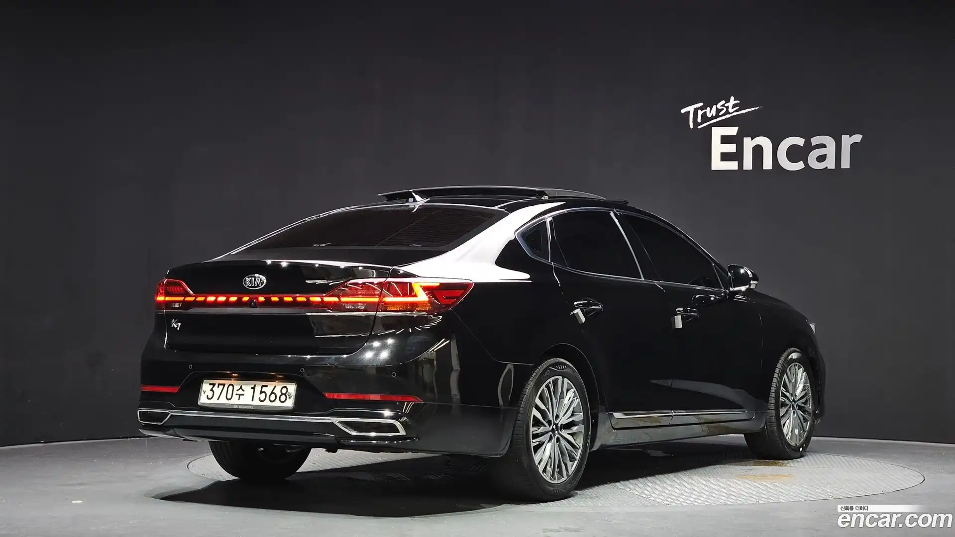 K7 Kia 2019.10-OUTER-002