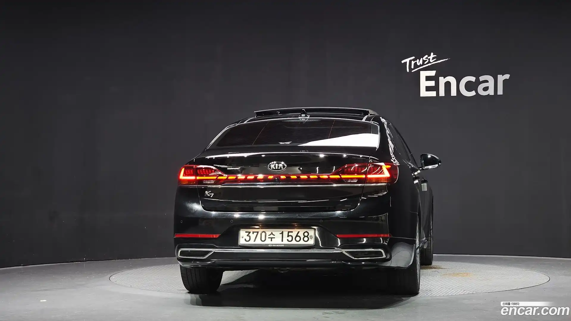 K7 Kia 2019.10-OUTER-004