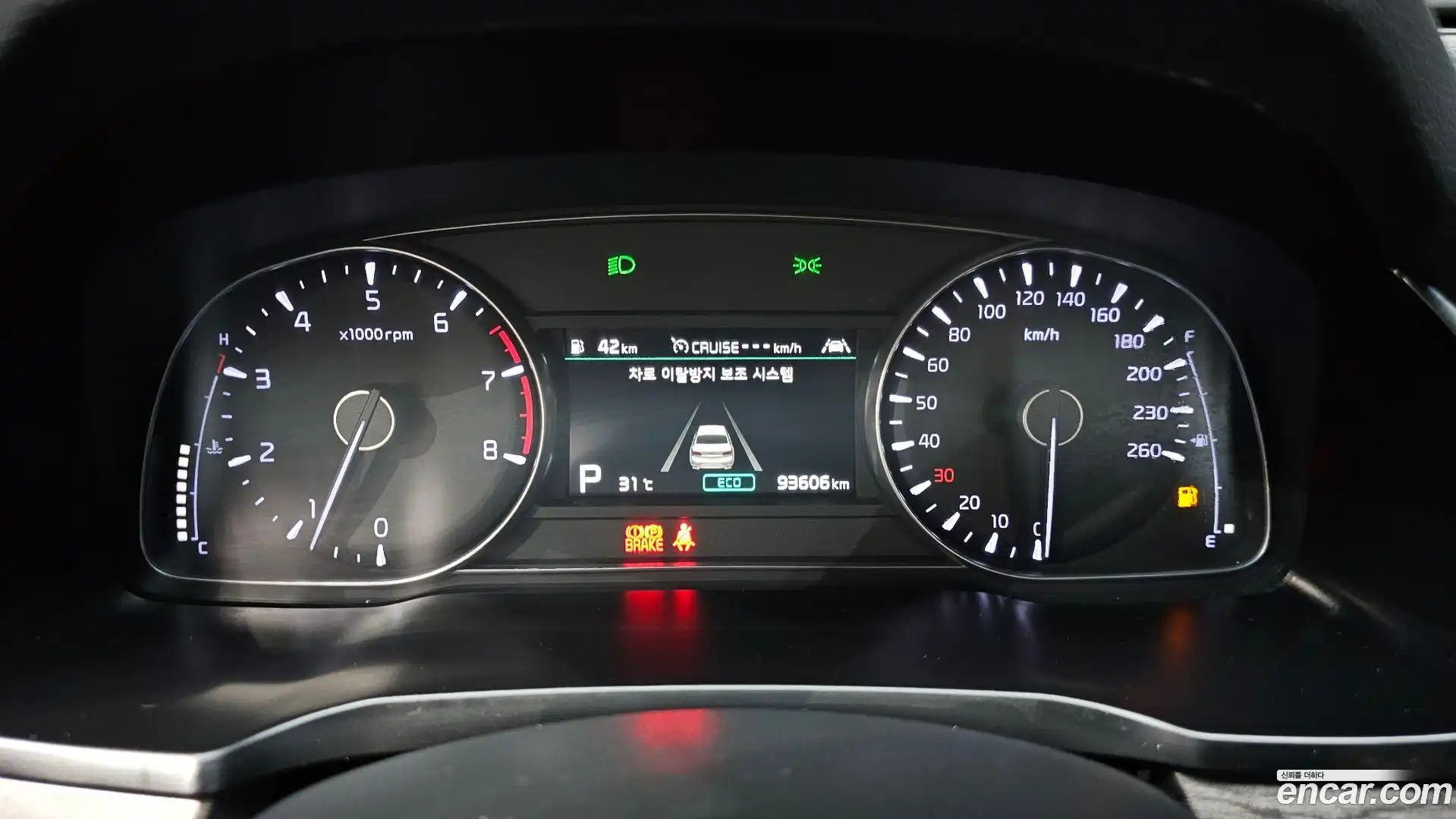 K7 Kia 2019.10-INNER-008