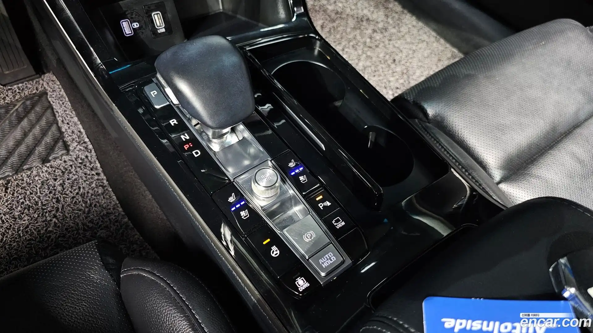 K7 Kia 2019.10-INNER-009