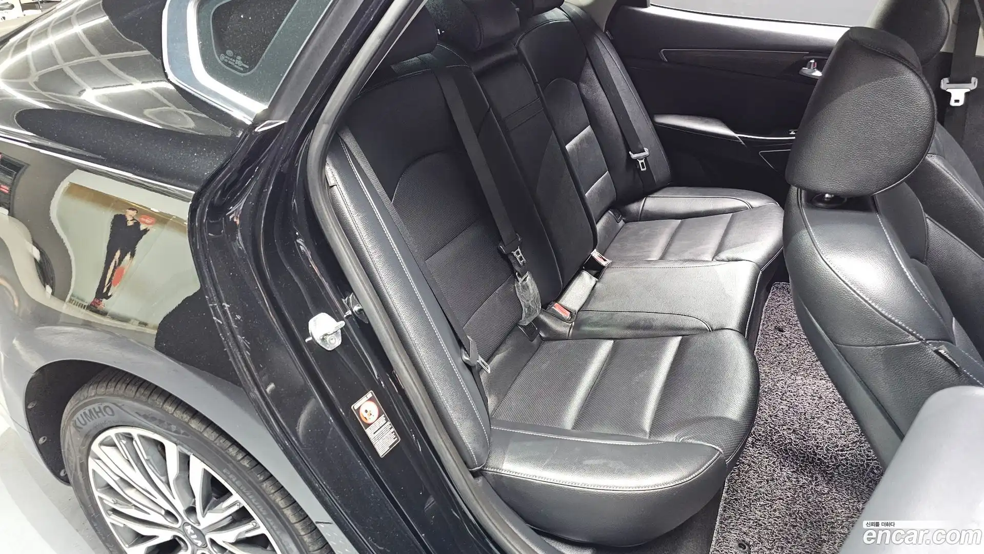 K7 Kia 2019.10-OPTION-016