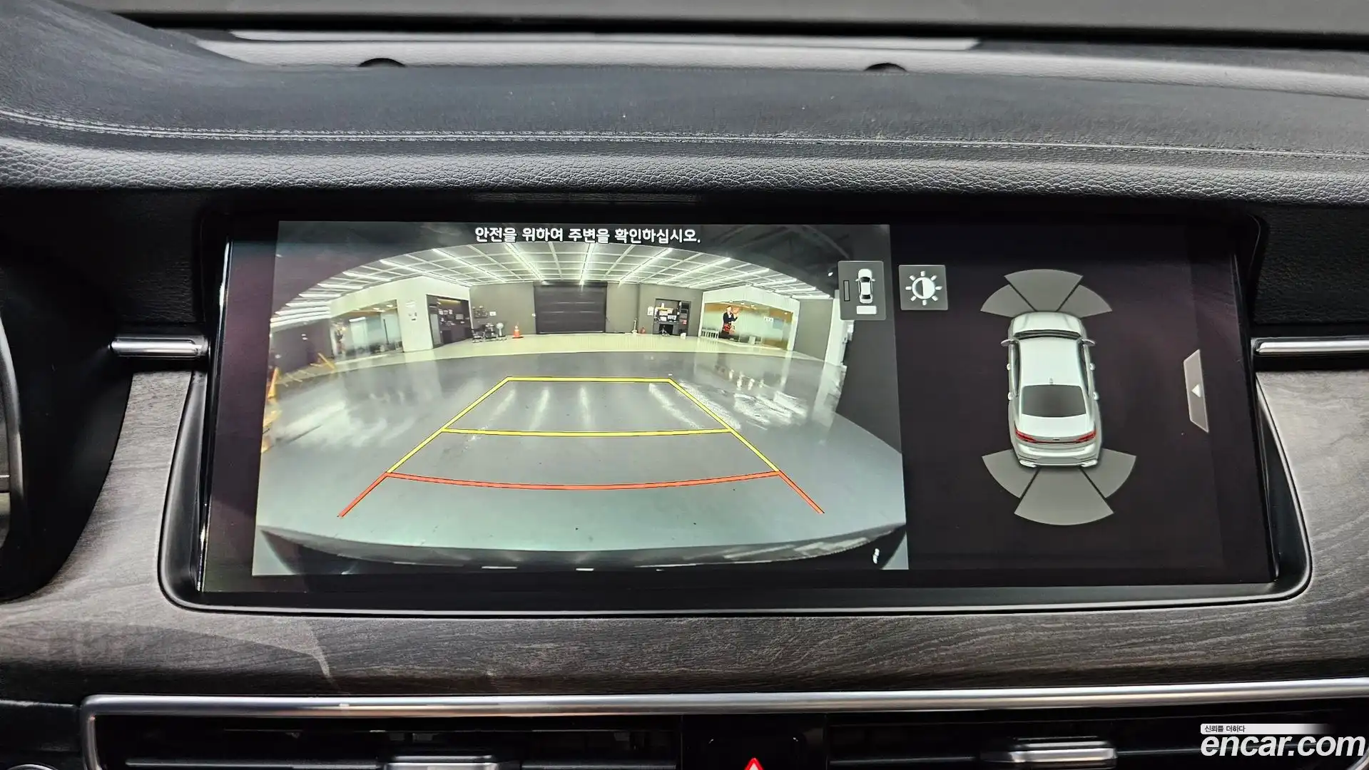 K7 Kia 2019.10-OPTION-019