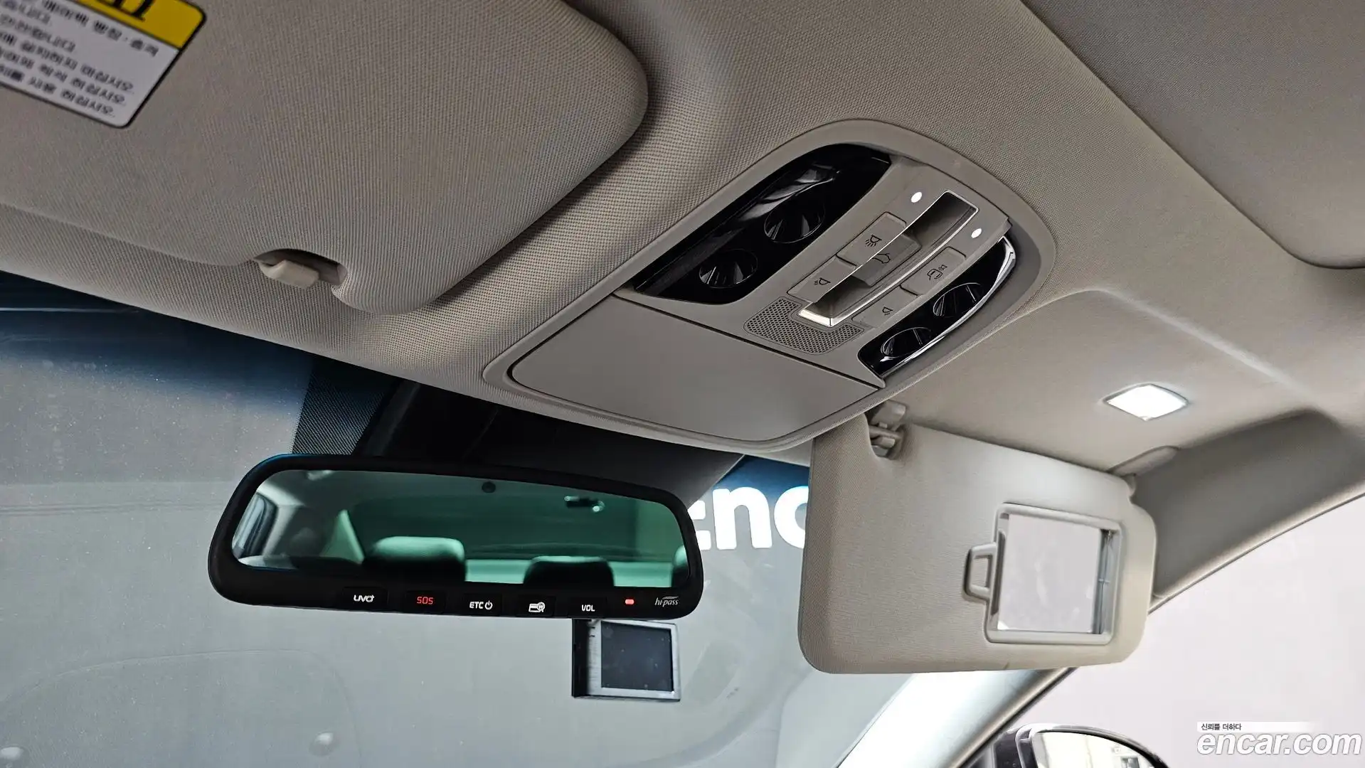 K7 Kia 2019.10-OPTION-043