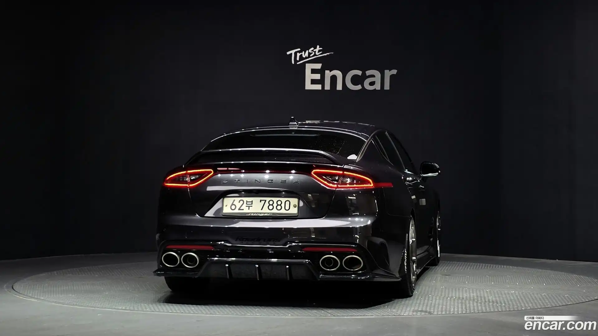 Stinger Kia 2019.1-OUTER-004