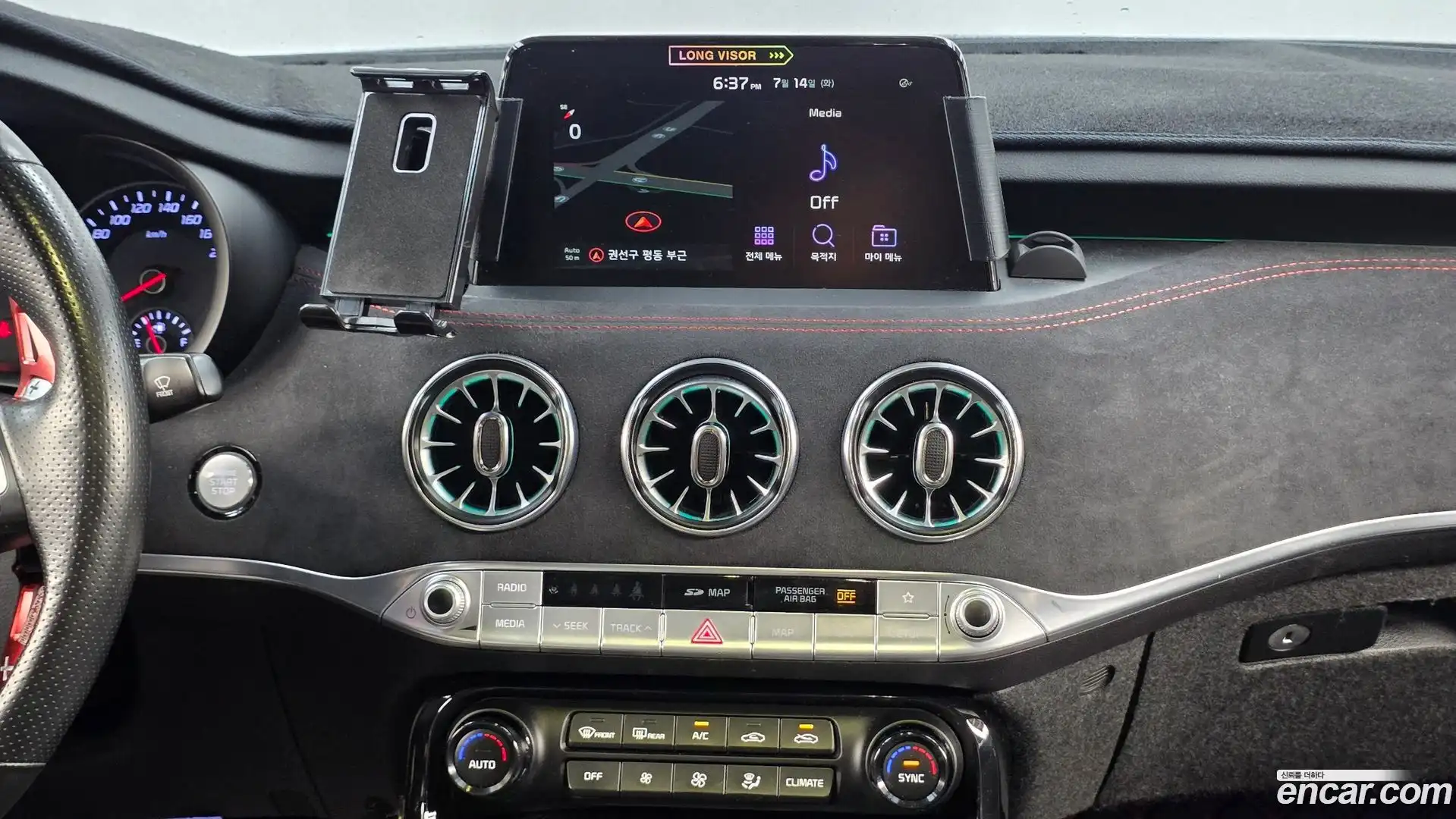 Stinger Kia 2019.1-OPTION-018
