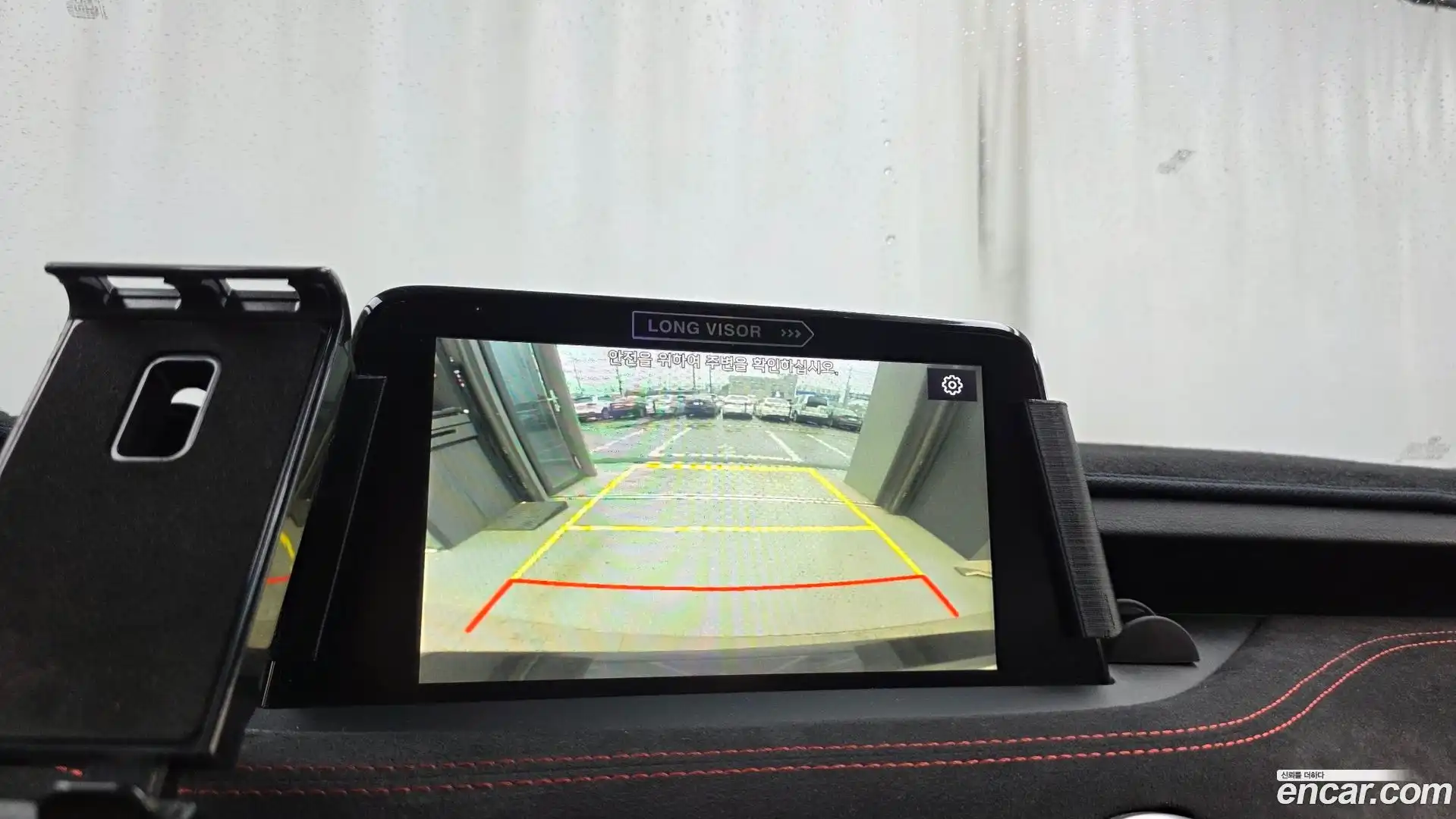 Stinger Kia 2019.1-OPTION-019