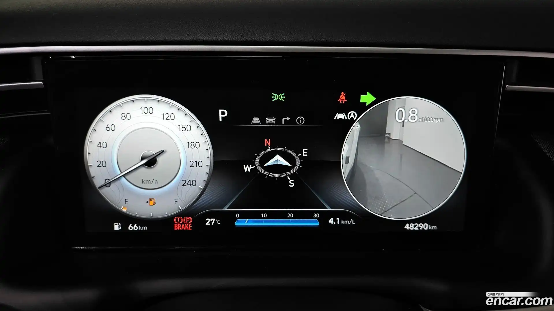 Tucson Hyundai 2023.8-INNER-008