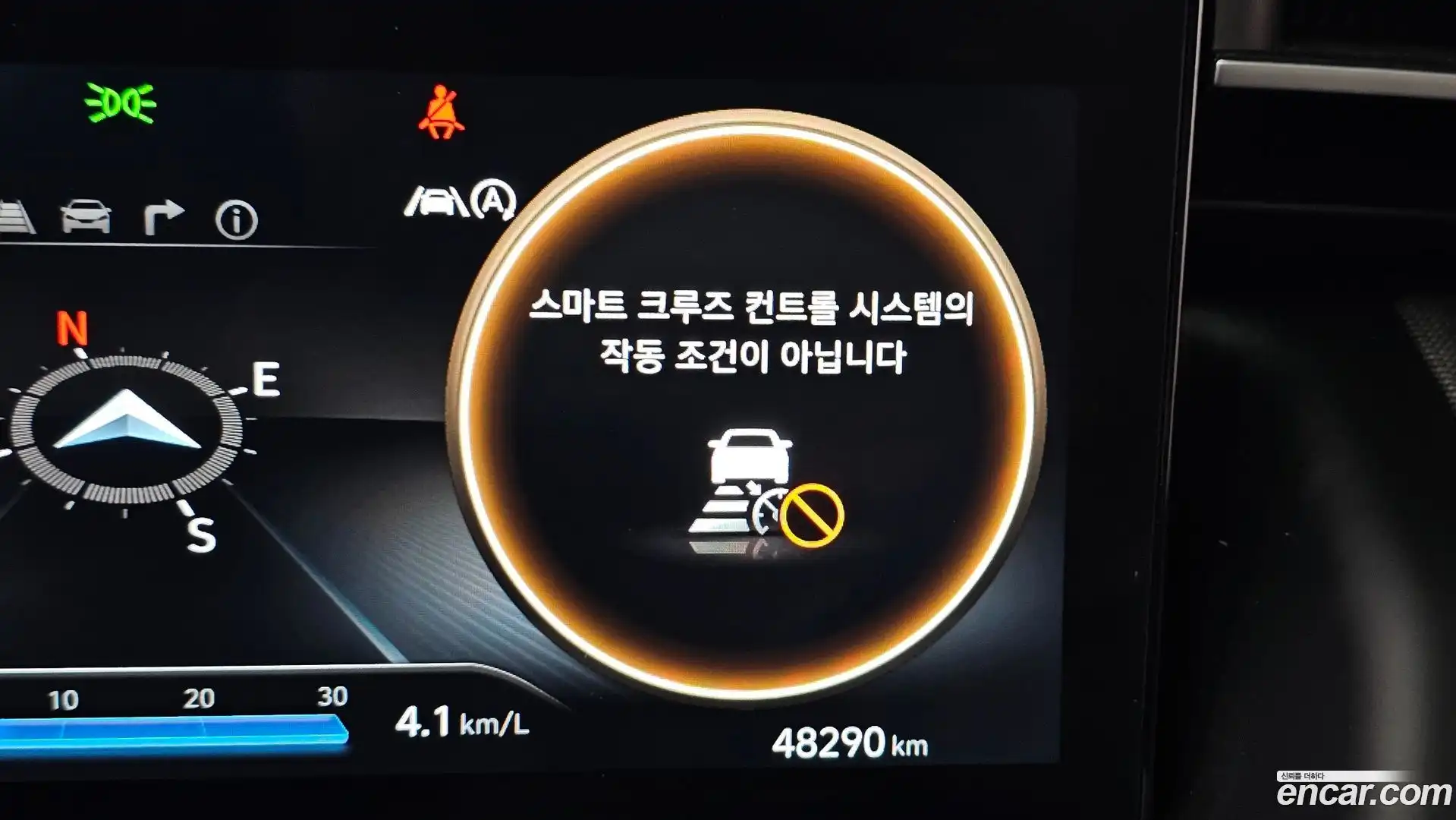 Tucson Hyundai 2023.8-OPTION-045