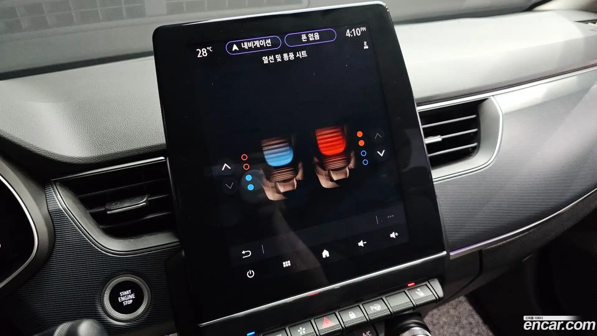 XM3 Renault Korea 2022.7-OPTION-021