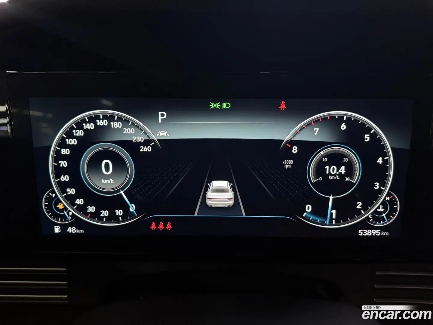 Grandeur Hyundai 2022.3-INNER-008
