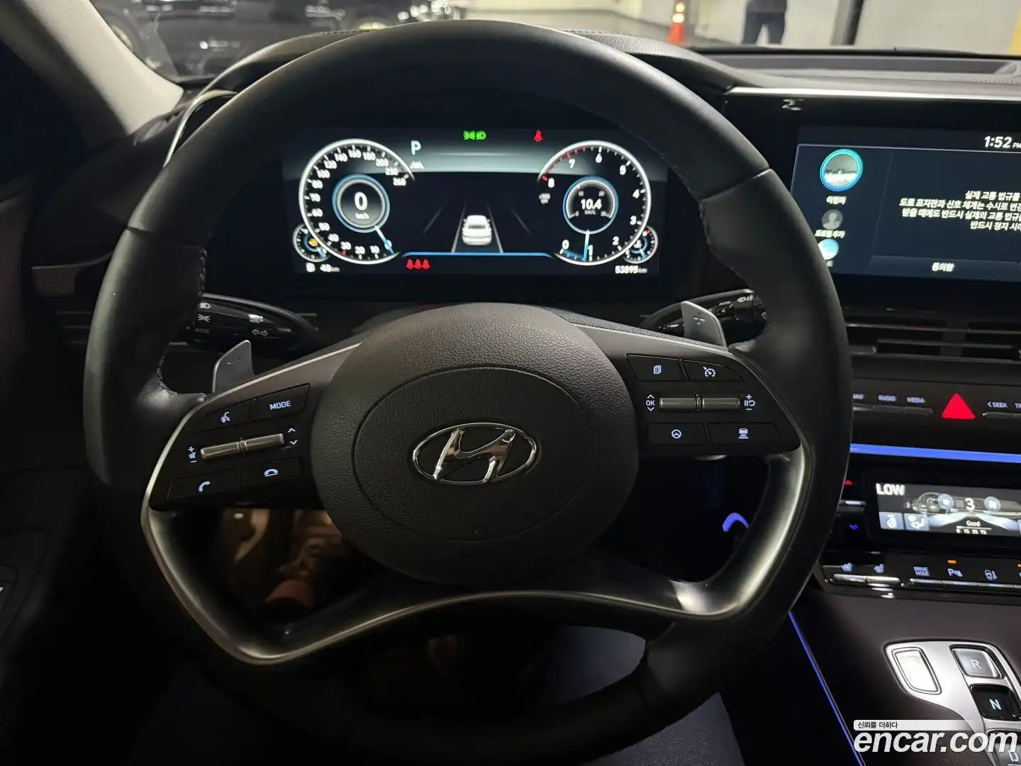 Grandeur Hyundai 2022.3-OPTION-016