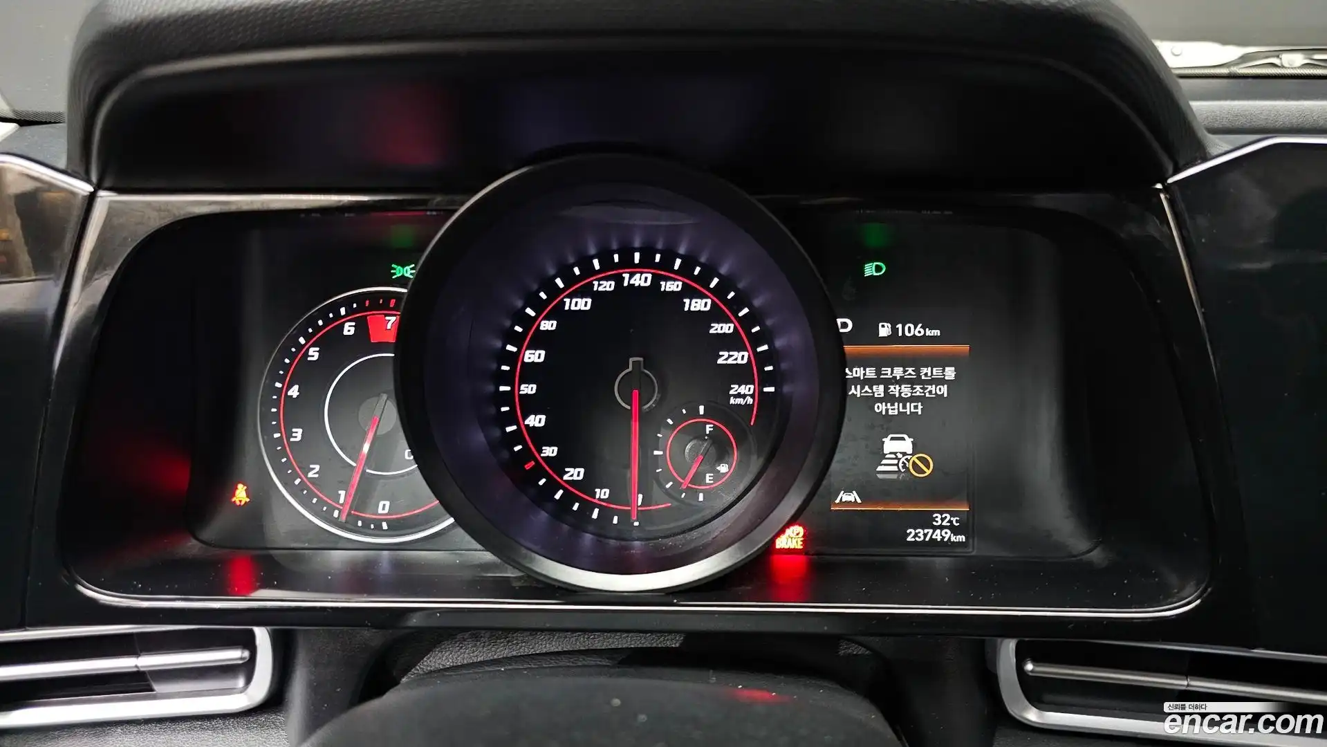AVANTE Hyundai 2021.4-INNER-008