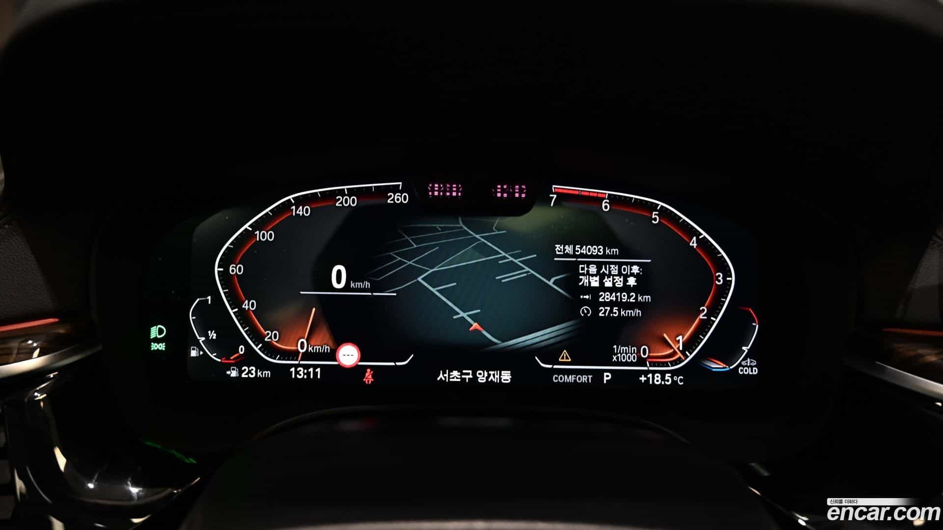 5-Series BMW 2020.9-INNER-009