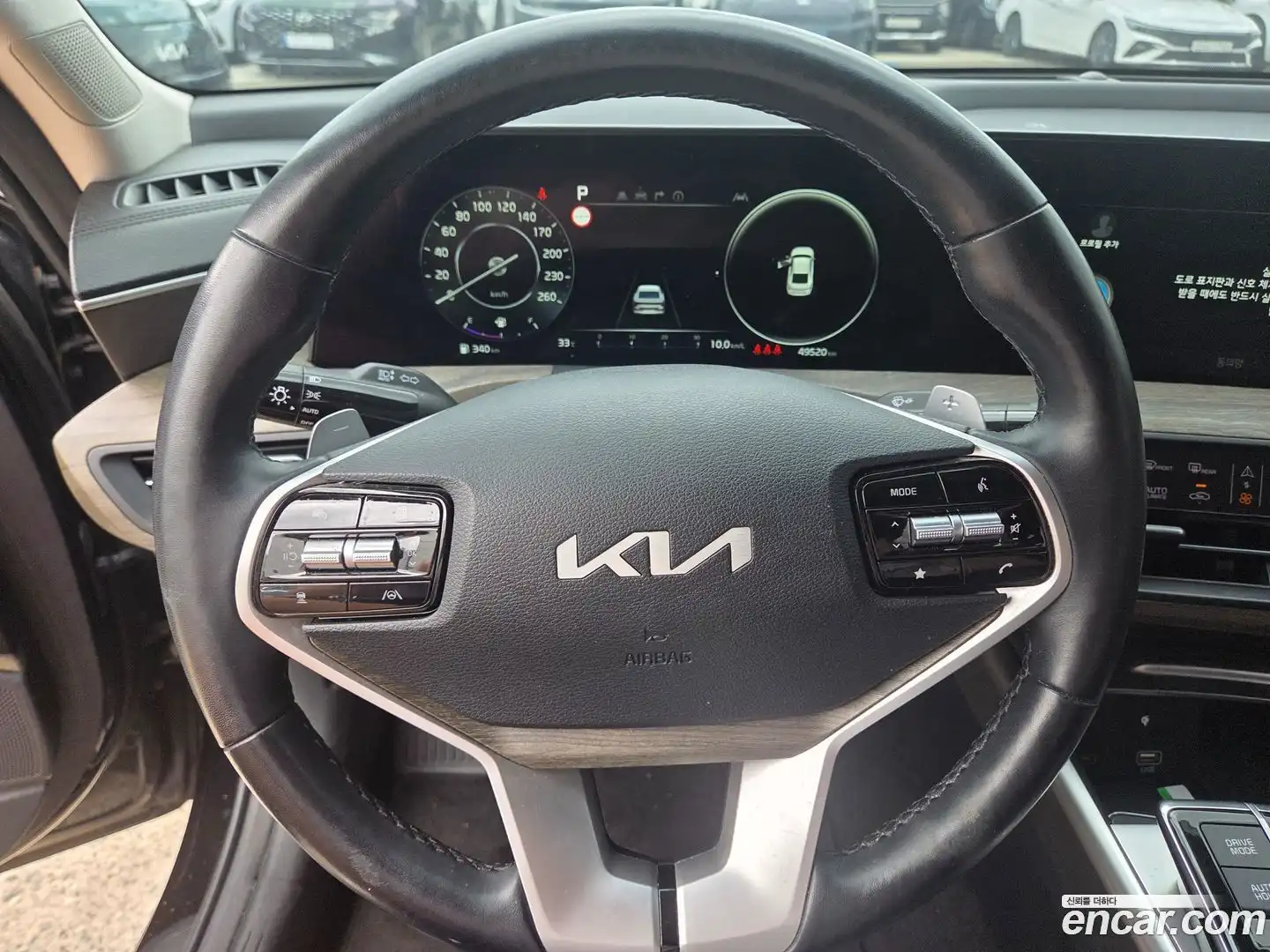 K8 Kia 2023.8-OUTER-003