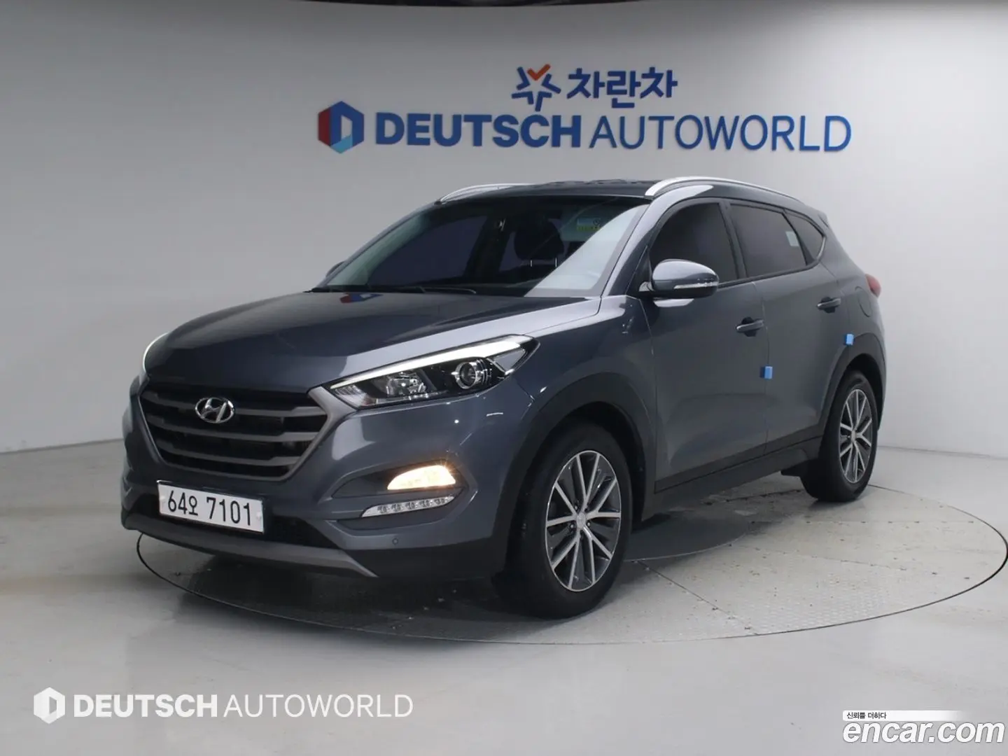 Main__Slider__Photo:Tucson Hyundai 2015.3-0