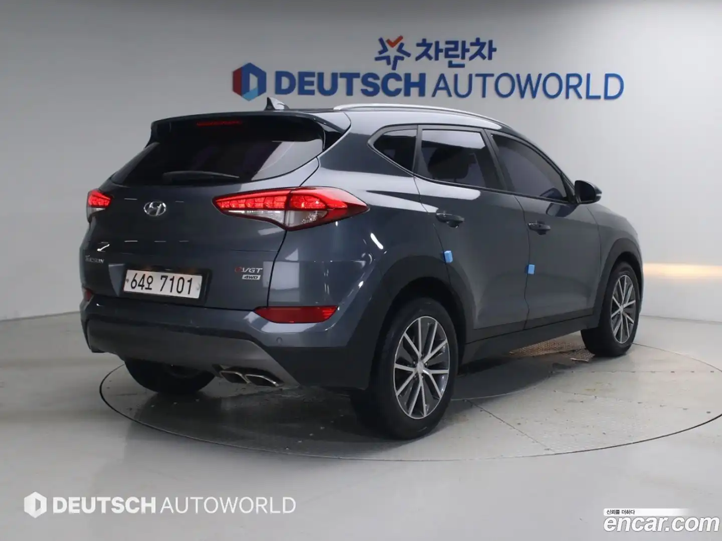 Tucson Hyundai 2015.3-OUTER-002