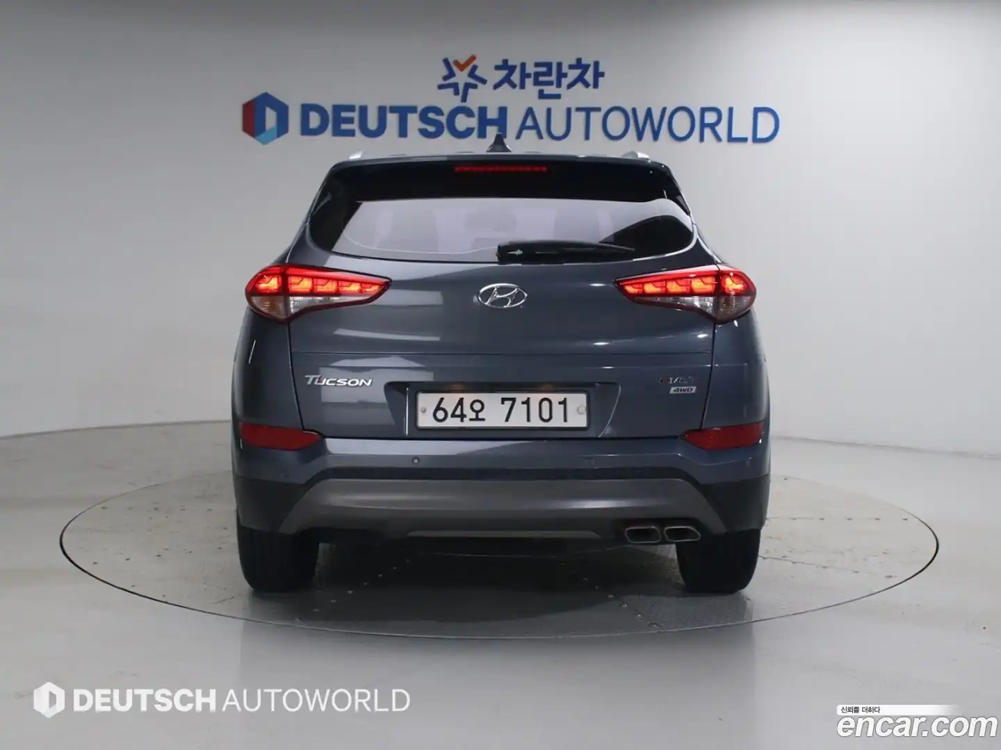 Tucson Hyundai 2015.3-OUTER-004