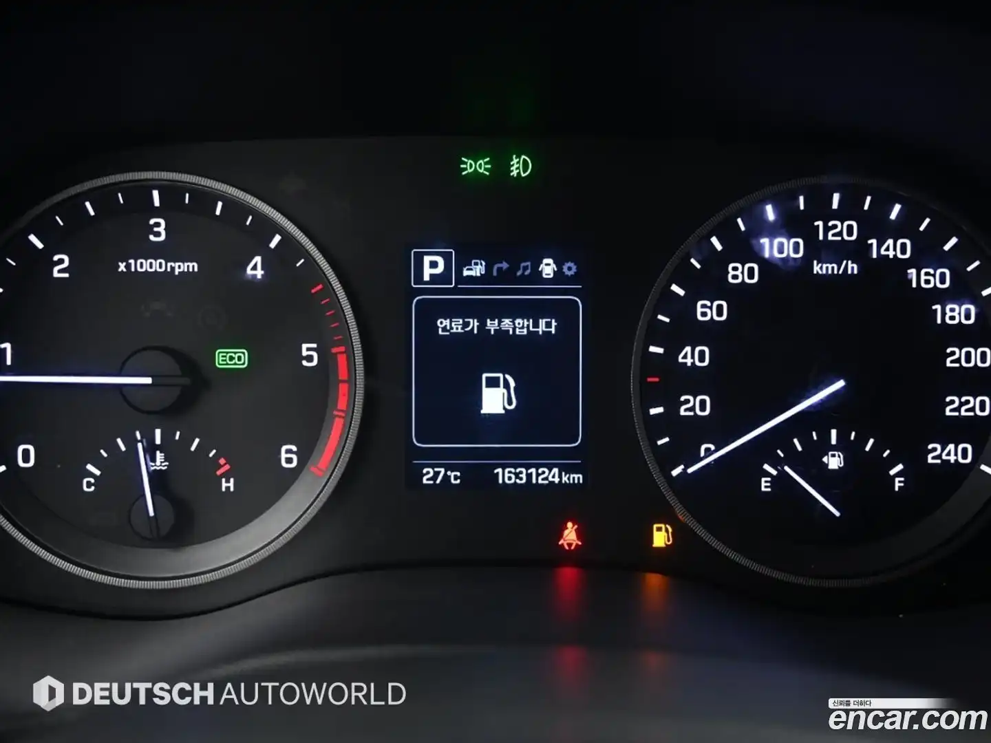 Tucson Hyundai 2015.3-INNER-008
