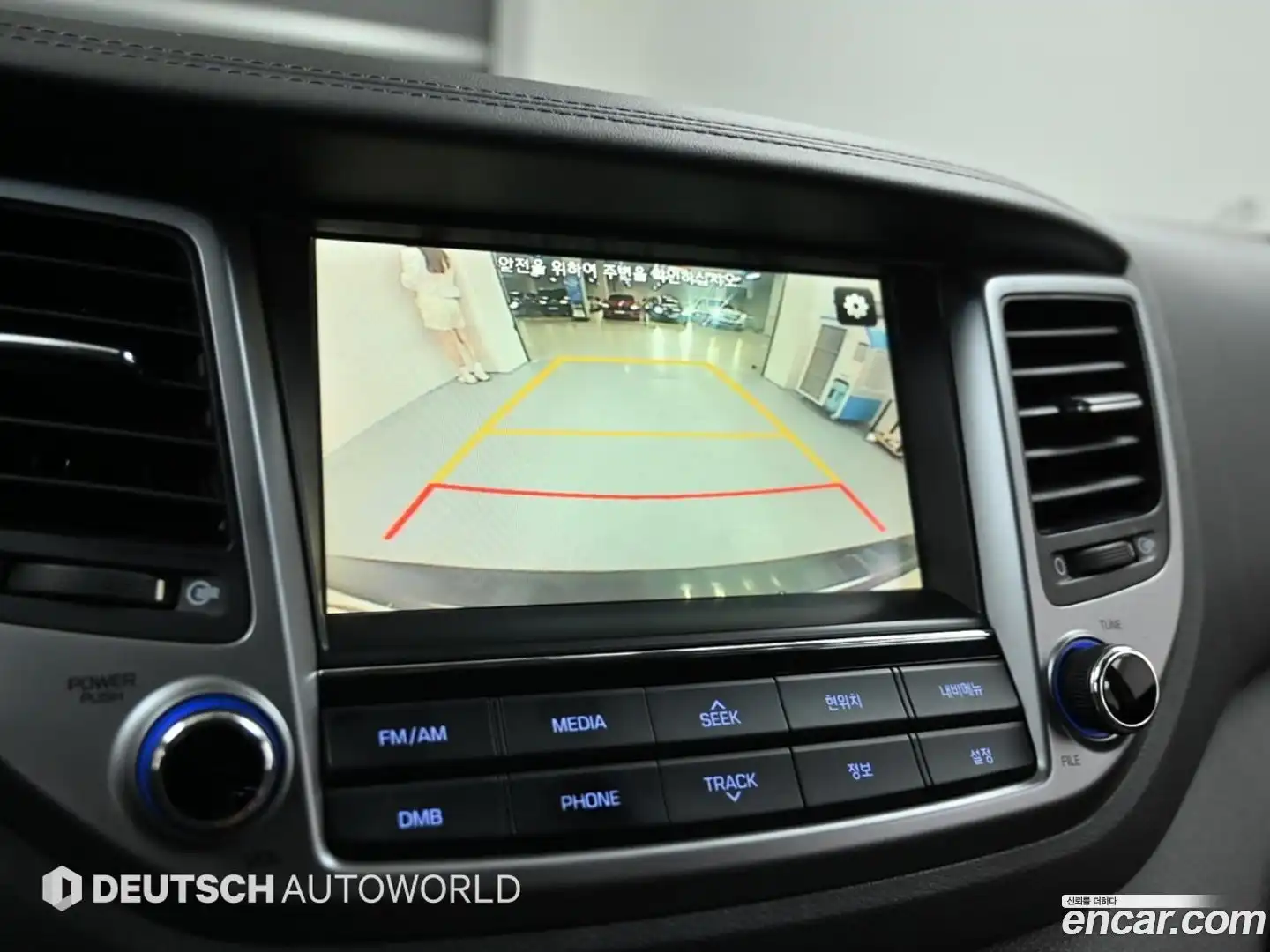 Tucson Hyundai 2015.3-OPTION-019