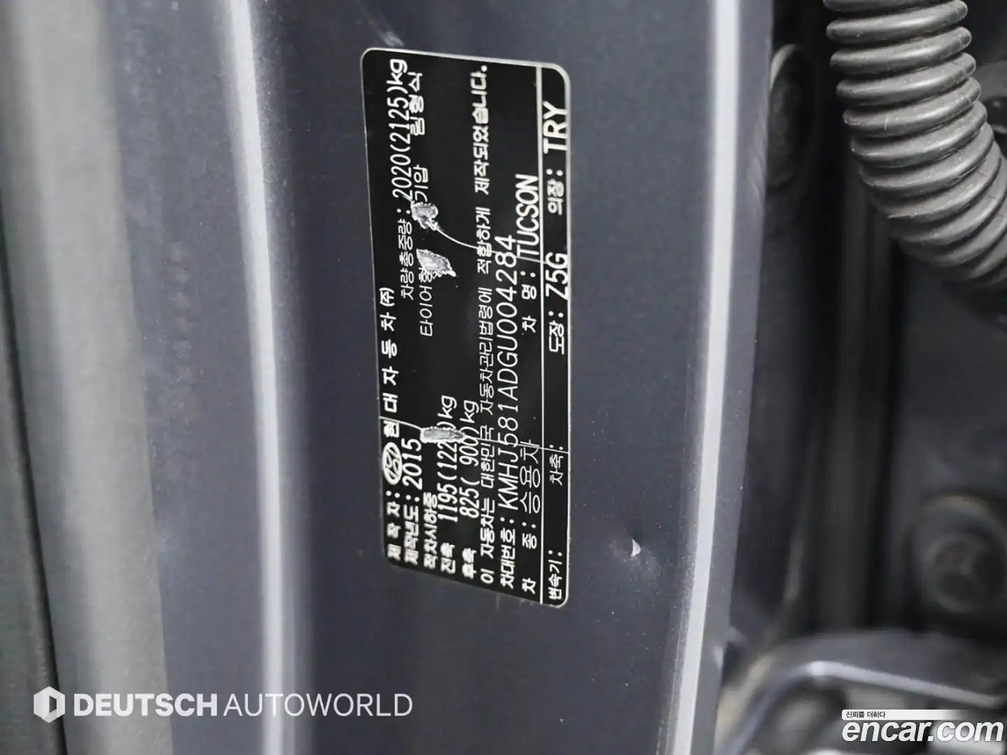 Tucson Hyundai 2015.3-OPTION-024