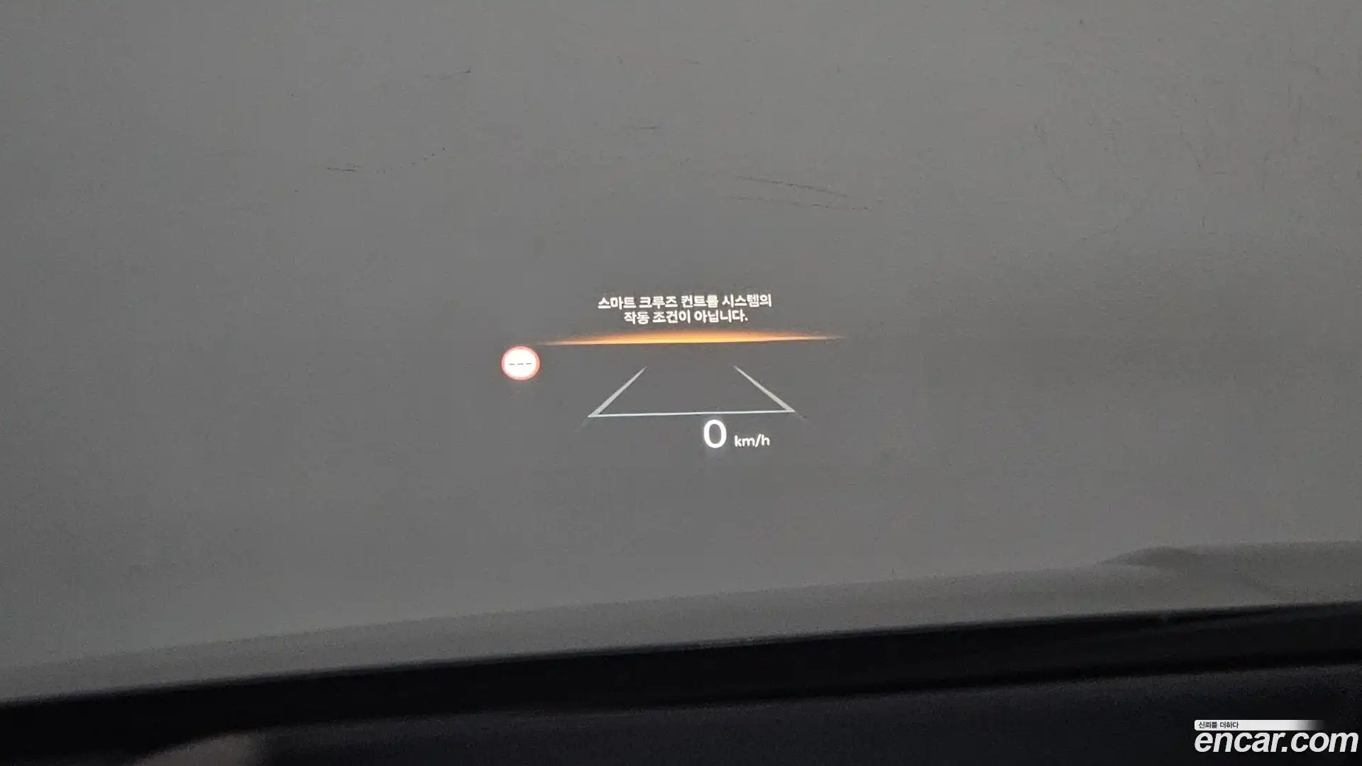 Sonata Hyundai 2023.7-OPTION-021
