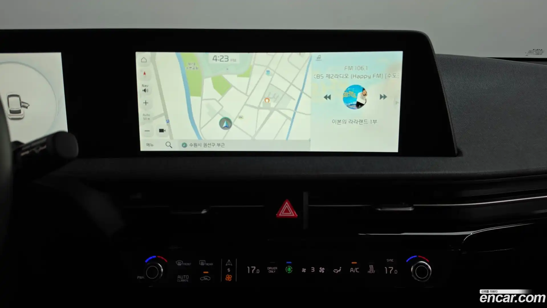 EV6 Kia 2021.11-OPTION-017