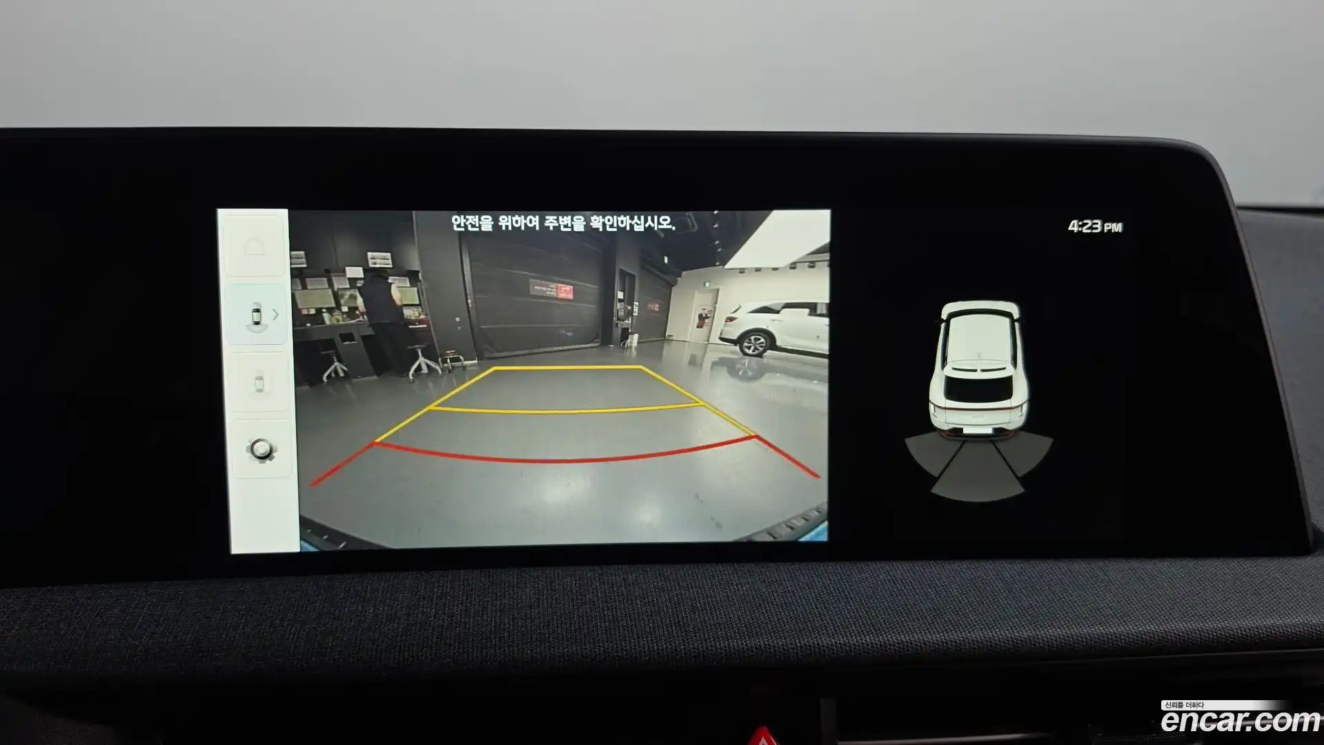 EV6 Kia 2021.11-OPTION-018