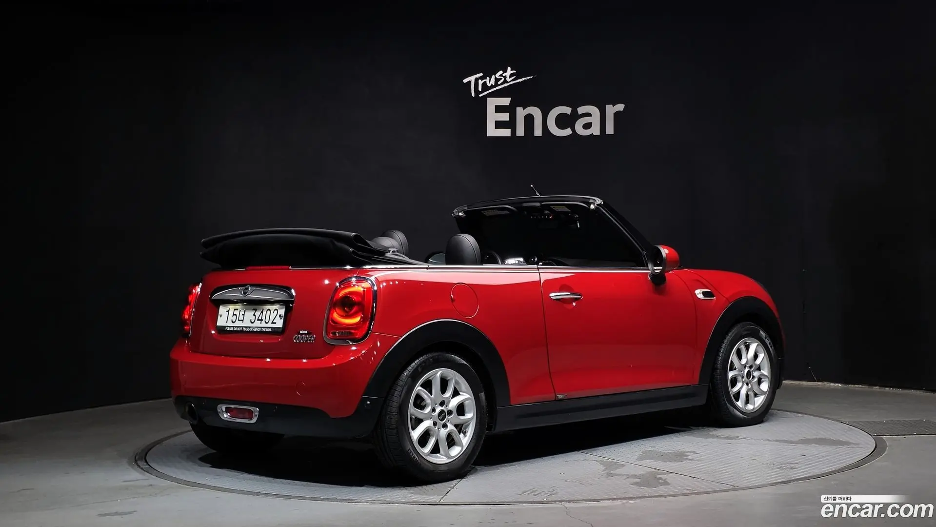 Main__Slider__Photo:Cooper Convertible Mini 2018.4-1