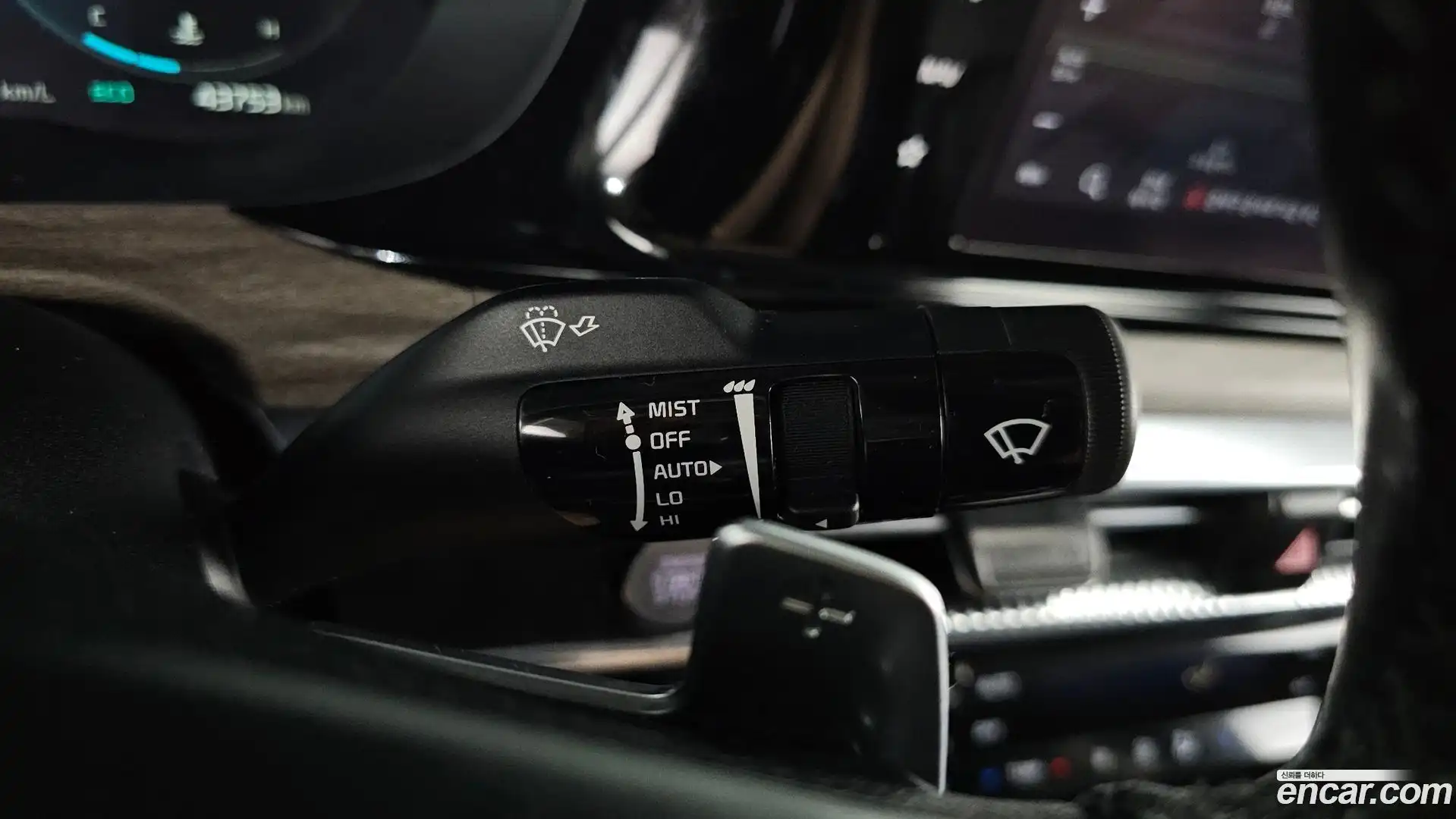 K5 Kia 2020.2-OPTION-021