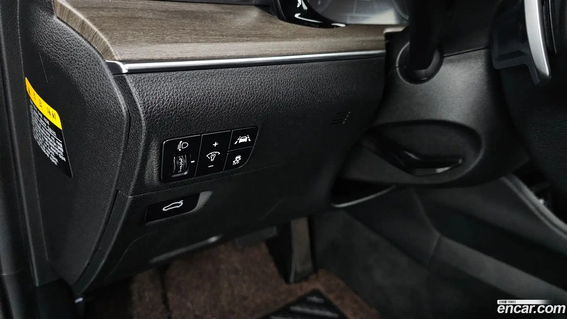 K5 Kia 2020.2-OPTION-045