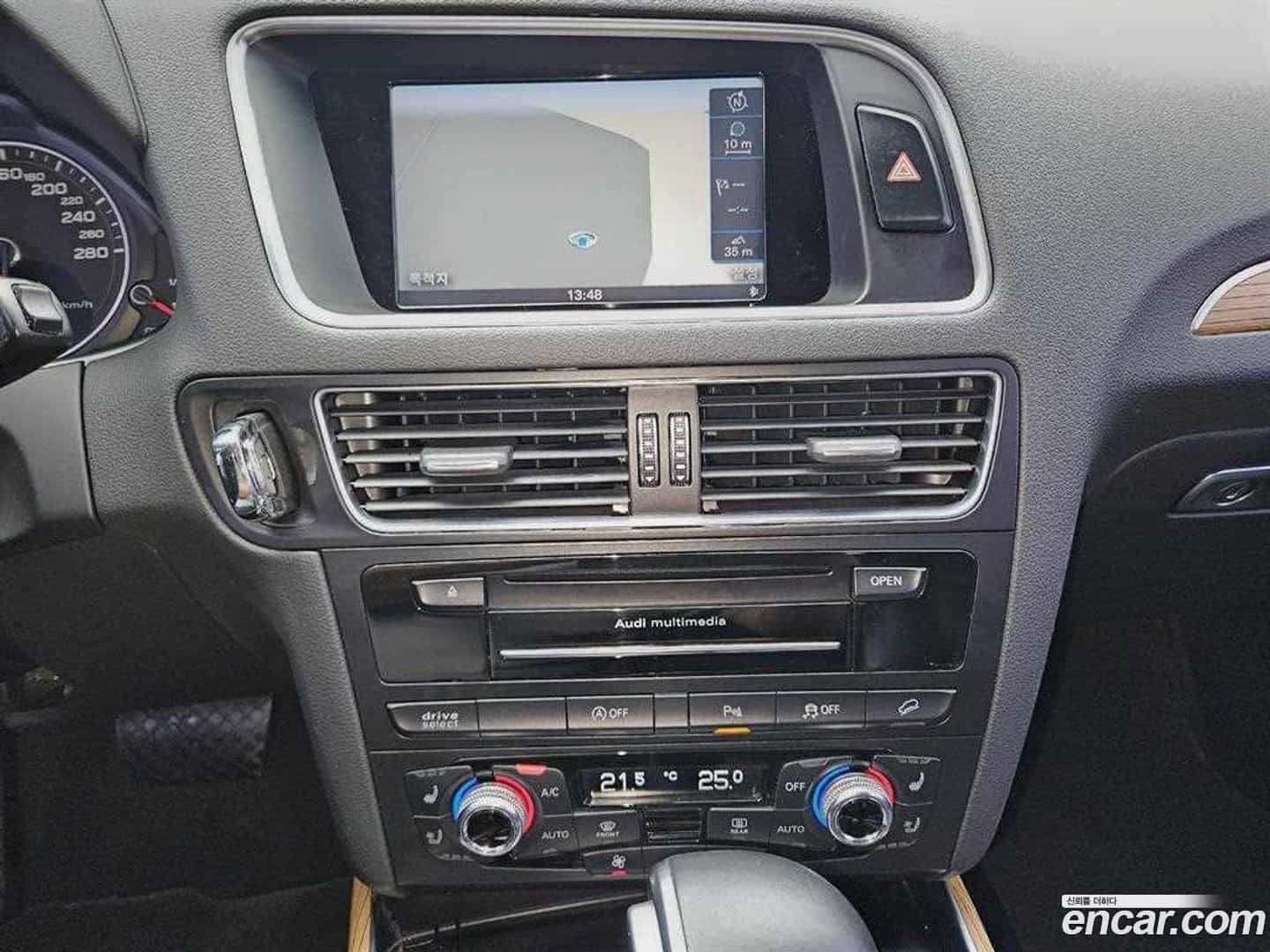 Q5 Audi 2015.6-INNER-009