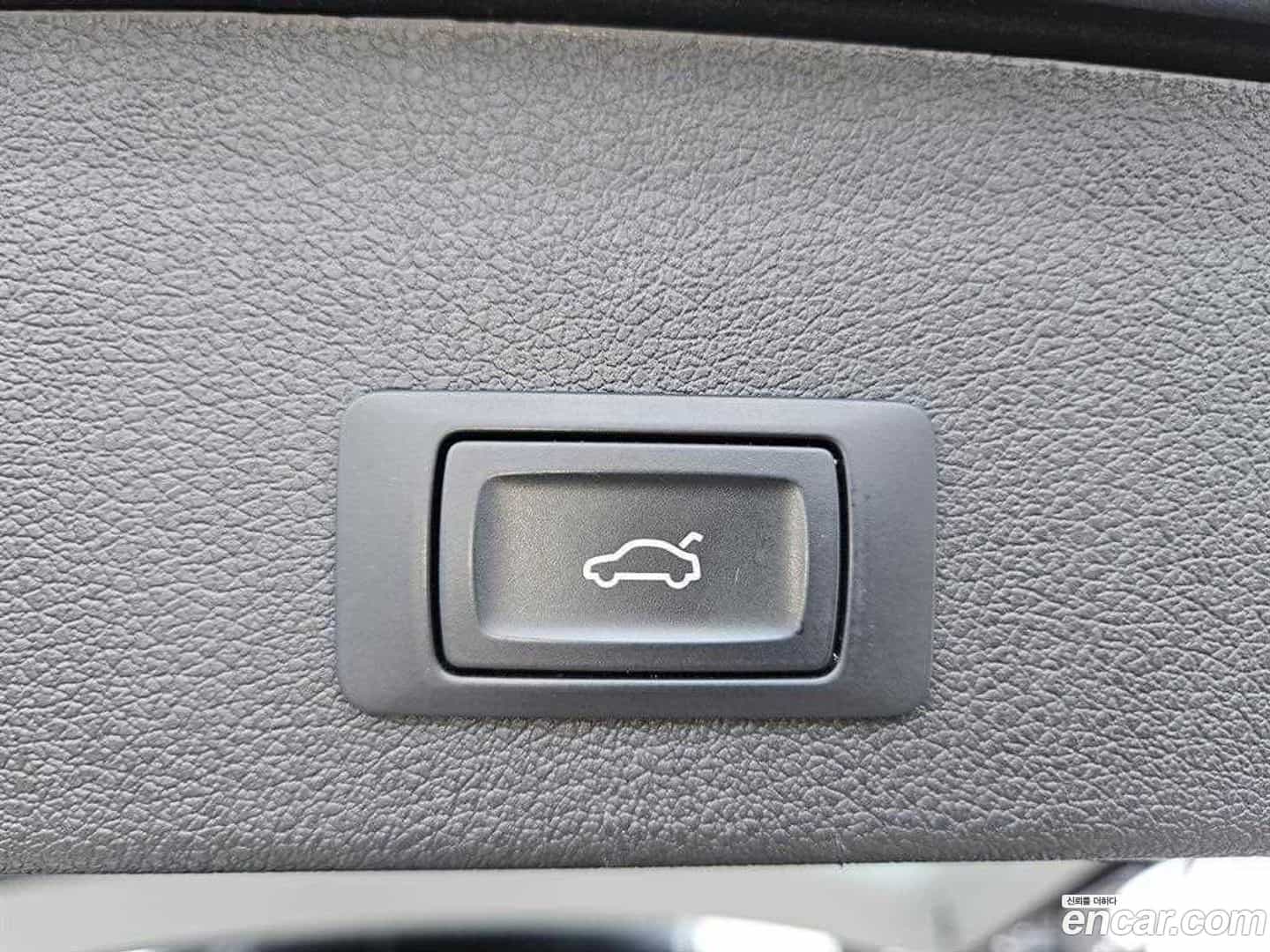 Q5 Audi 2015.6-OPTION-023
