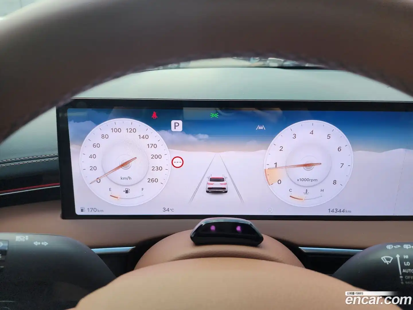 GV70 Genesis 2025.8-OPTION-022