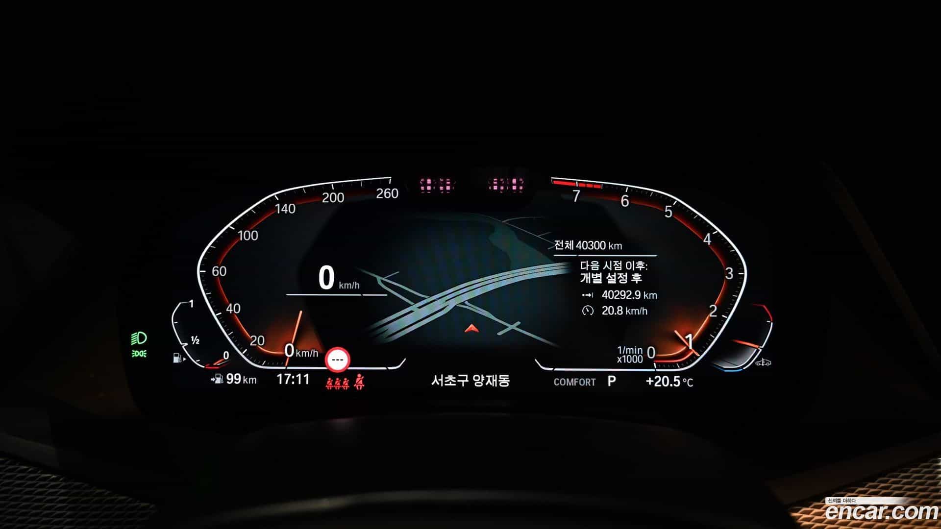 X6 BMW 2022.6-INNER-009