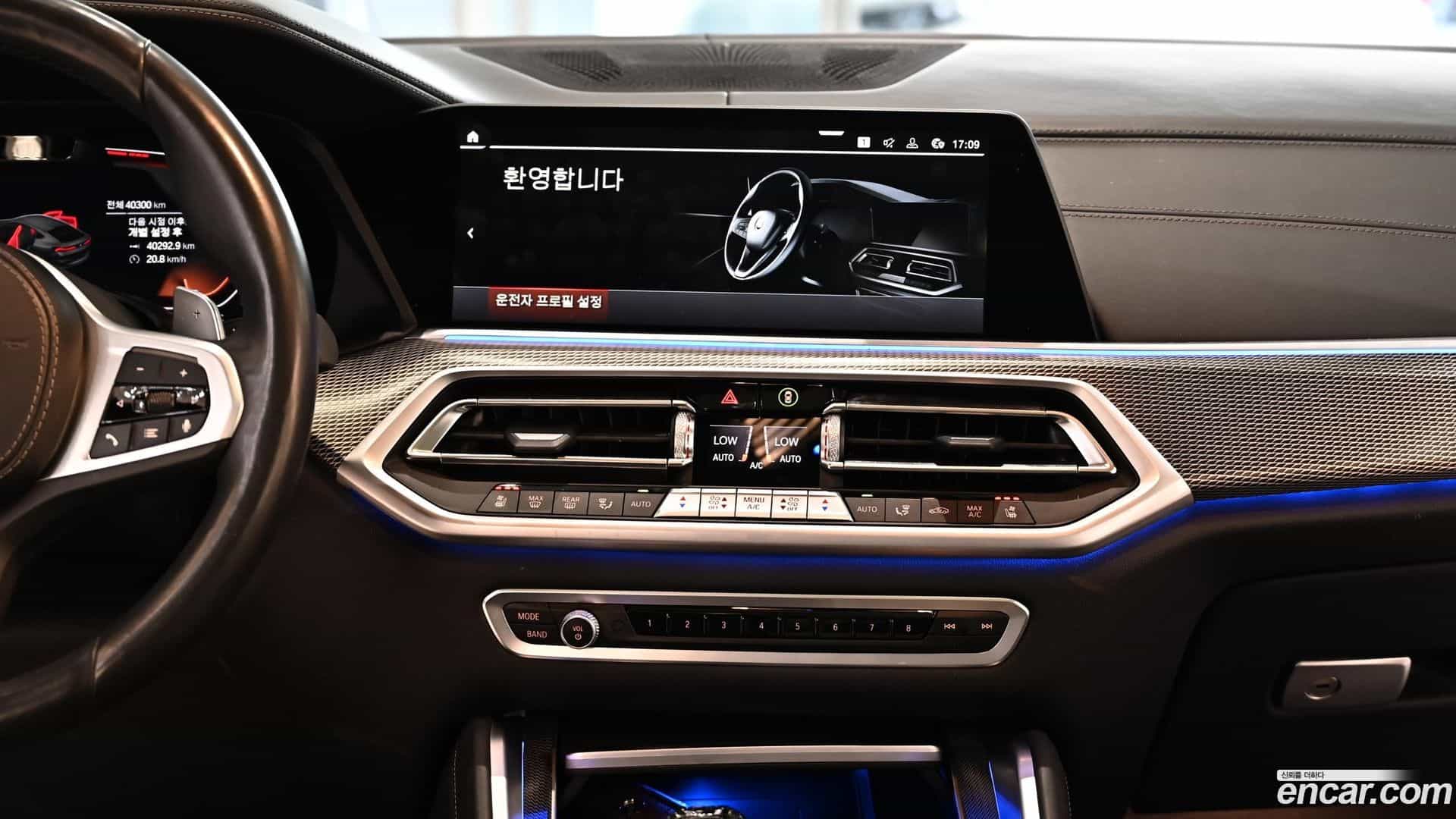 X6 BMW 2022.6-OPTION-022