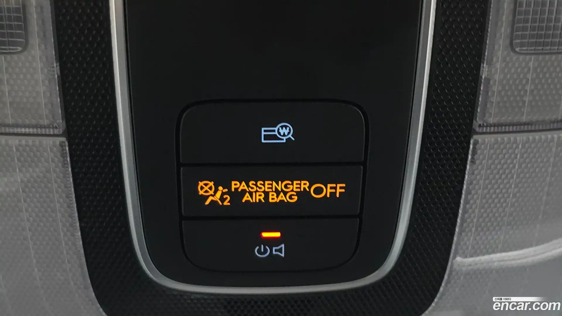 AVANTE Hyundai 2023.2-OPTION-022