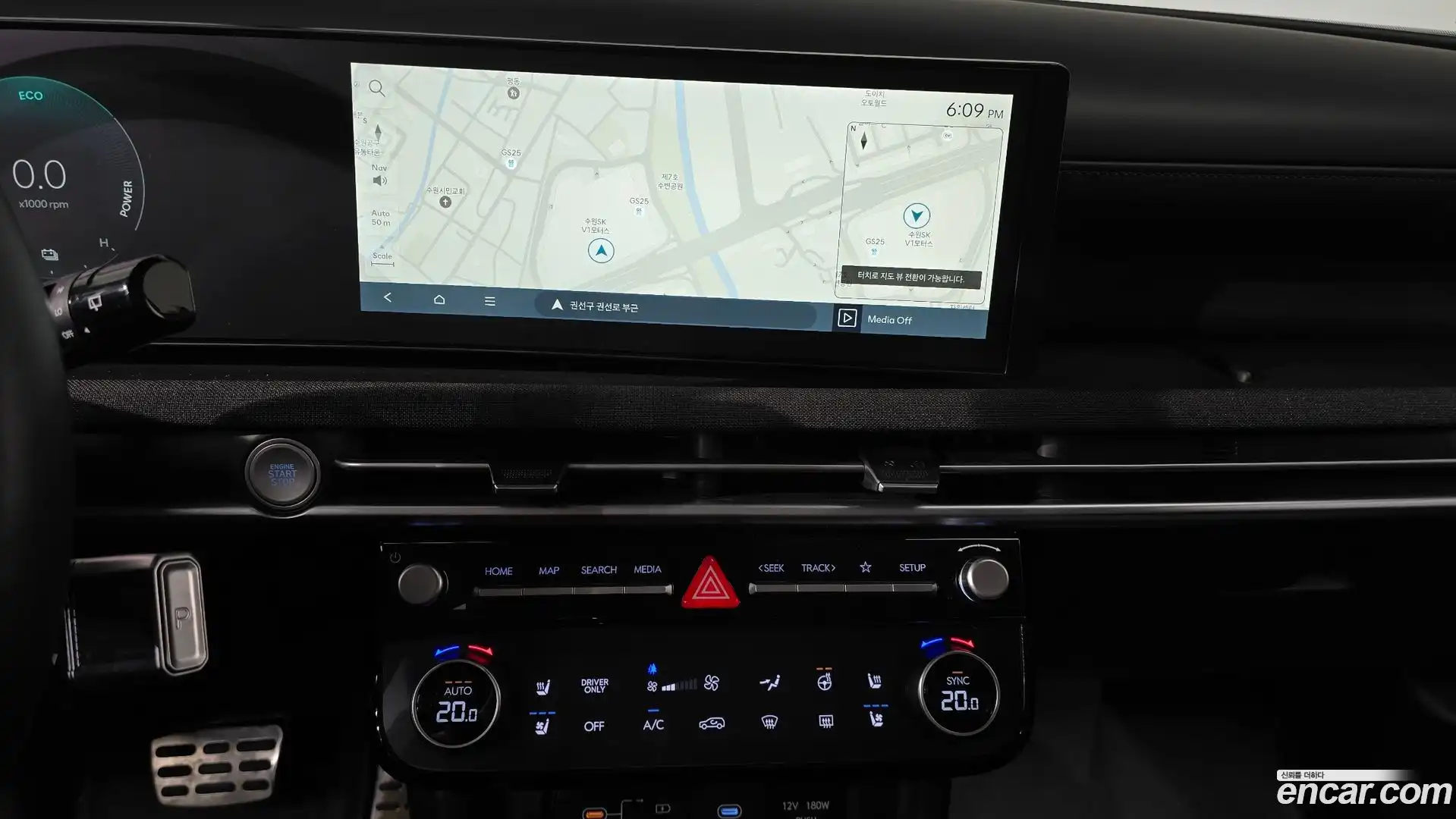 Tucson Hyundai 2025.7-OPTION-016