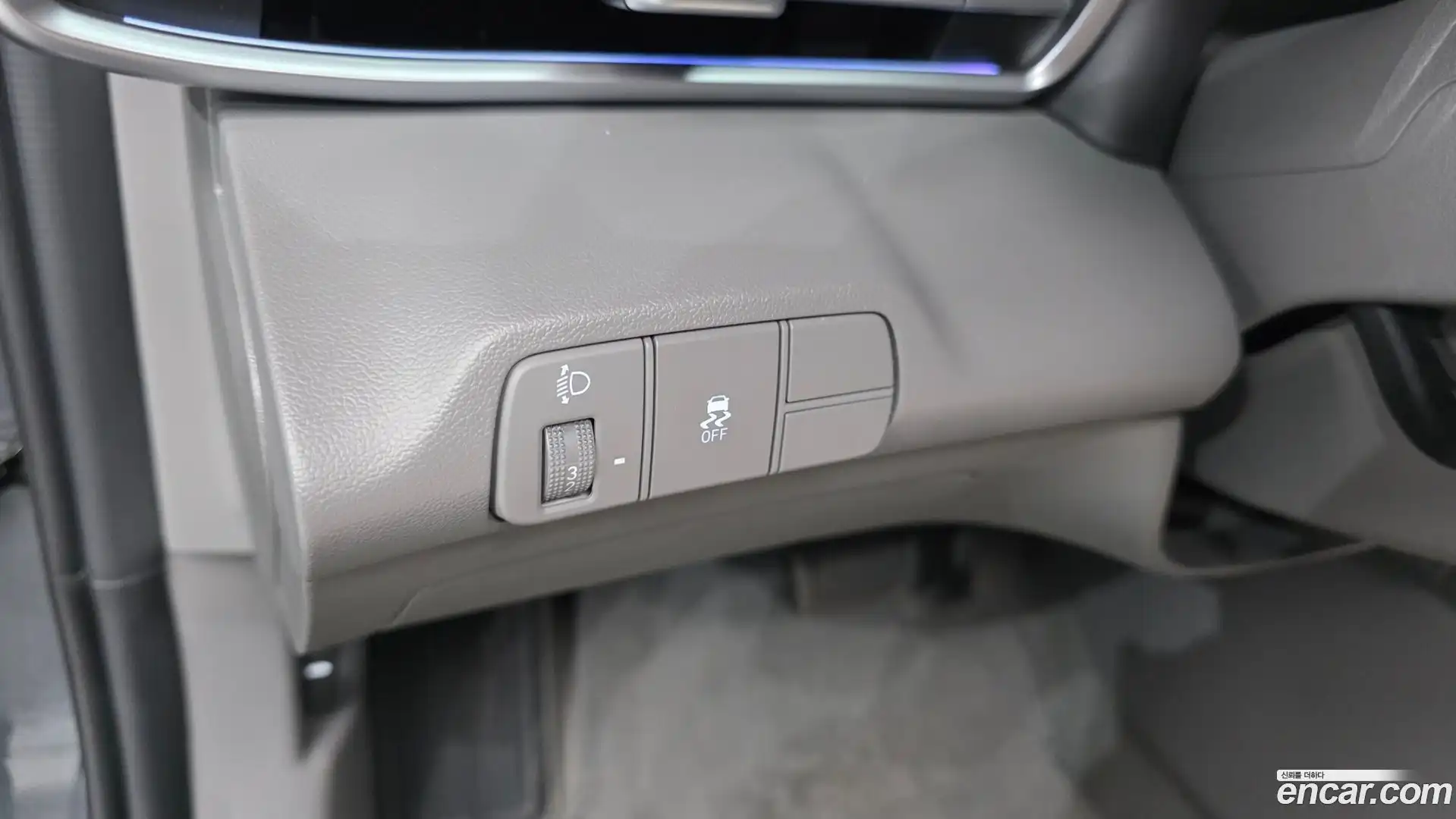 AVANTE Hyundai 2023.10-OPTION-016
