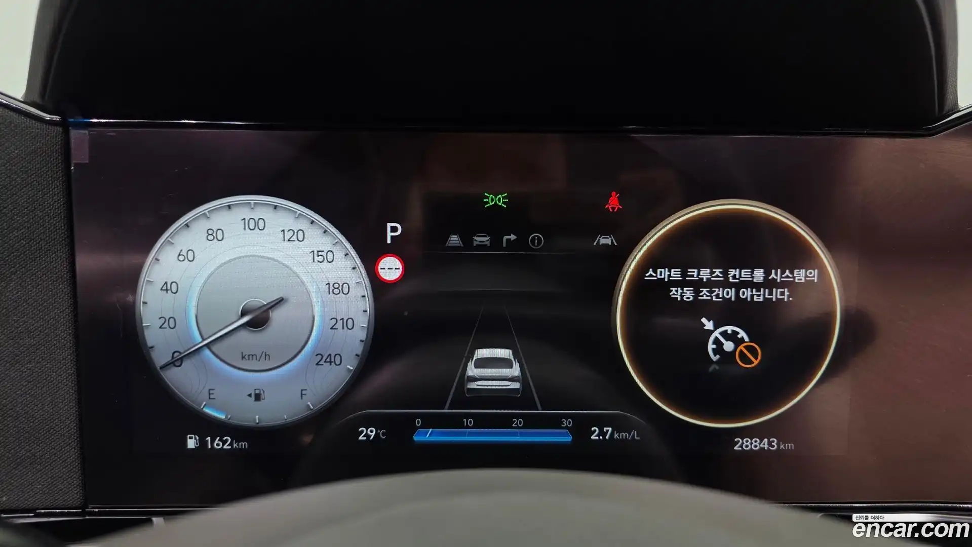AVANTE Hyundai 2024.6-INNER-008