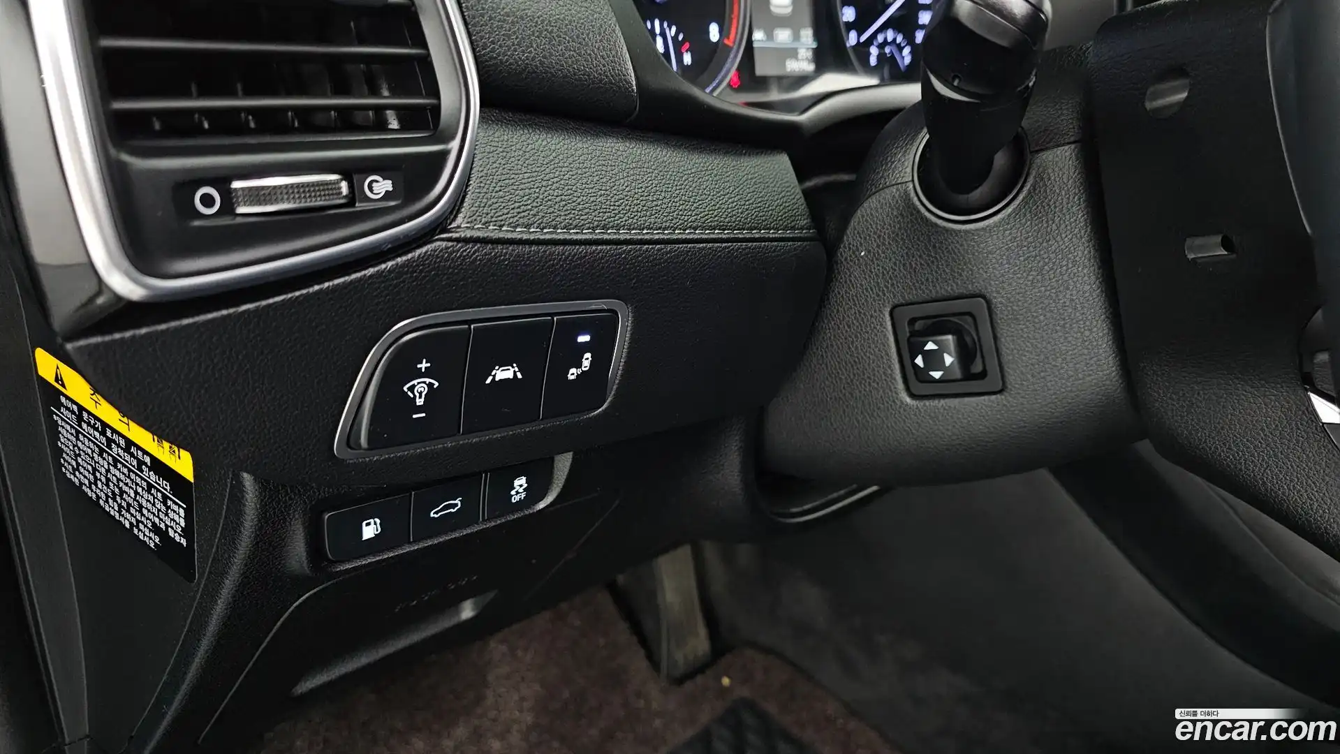 Grandeur Hyundai 2019.9-OPTION-023
