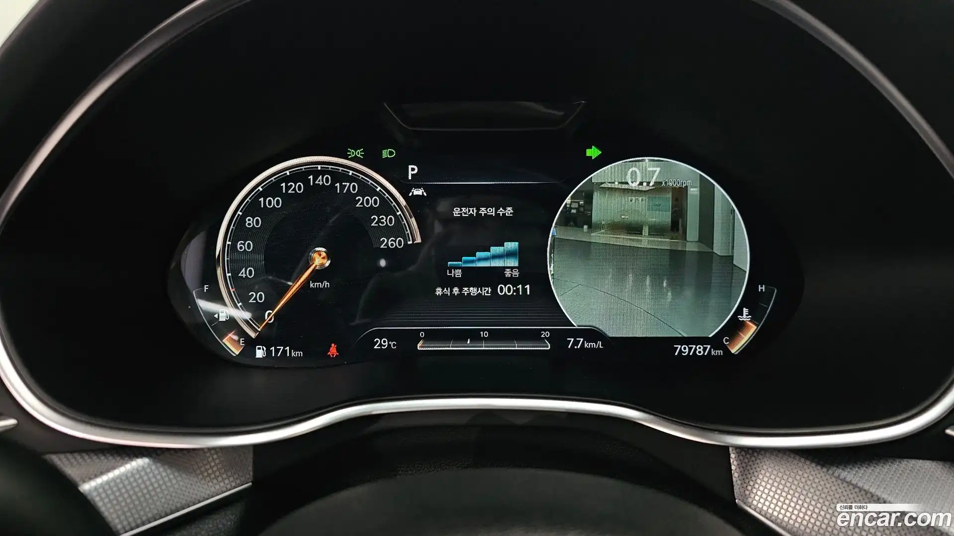 G80 Genesis 2021.2-INNER-008